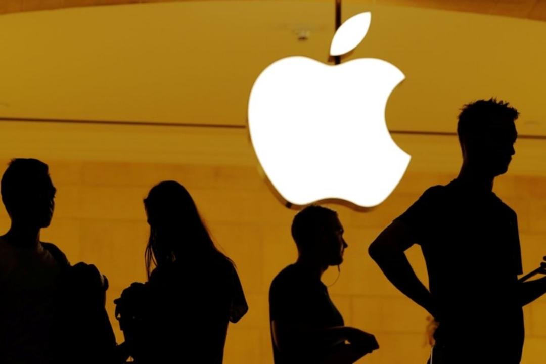 اپل / Apple