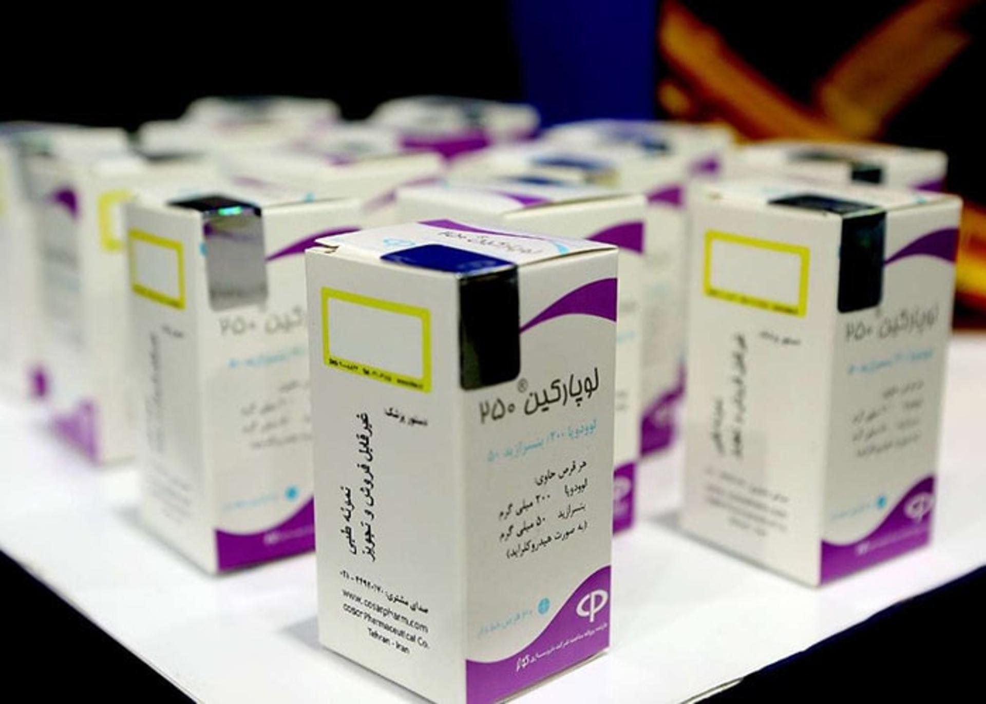 لوپارکین برای درمان پارکینسون