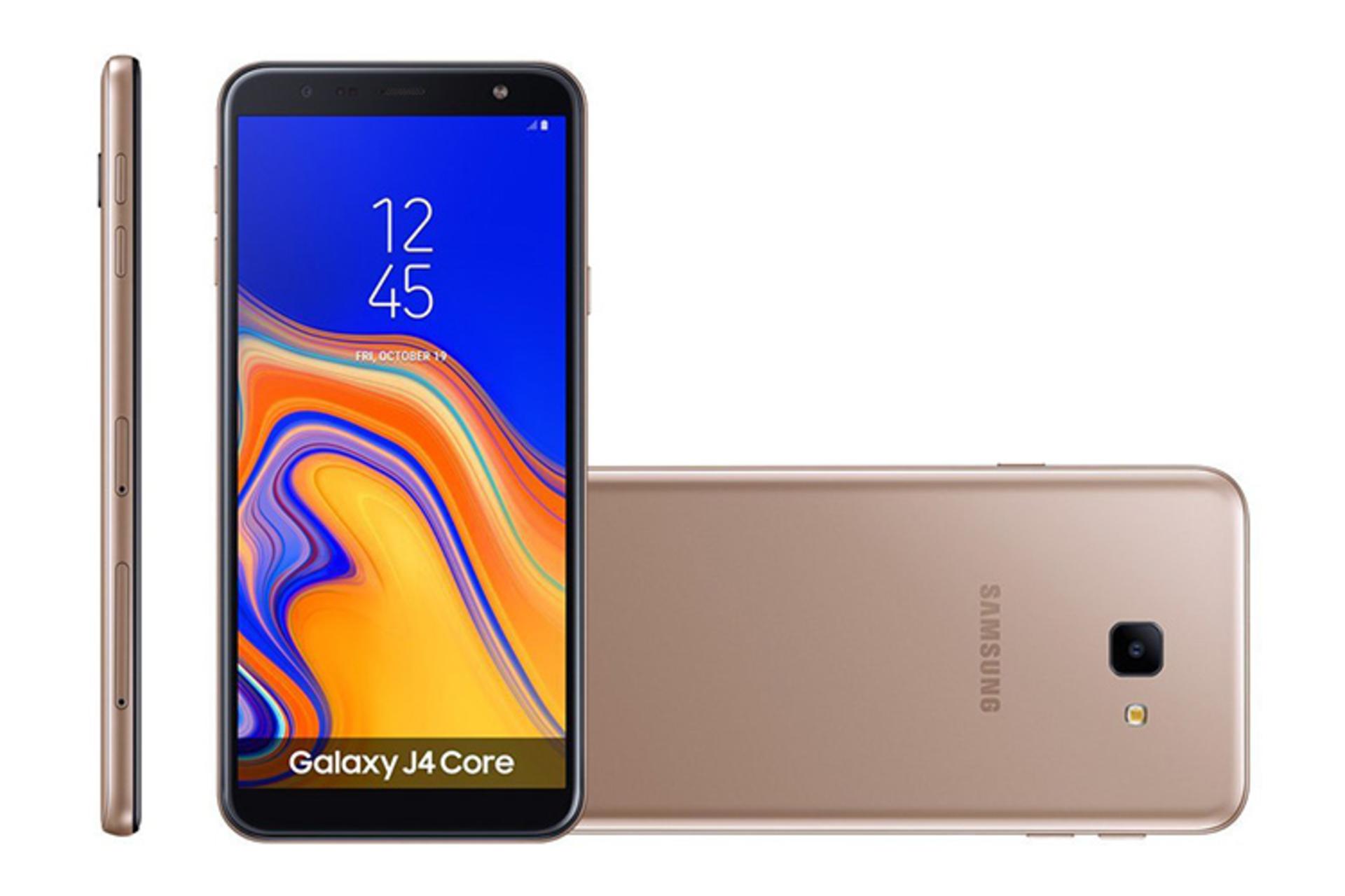 Galaxy J4 Core