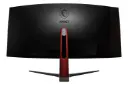 MSI Optix MAG341CQ