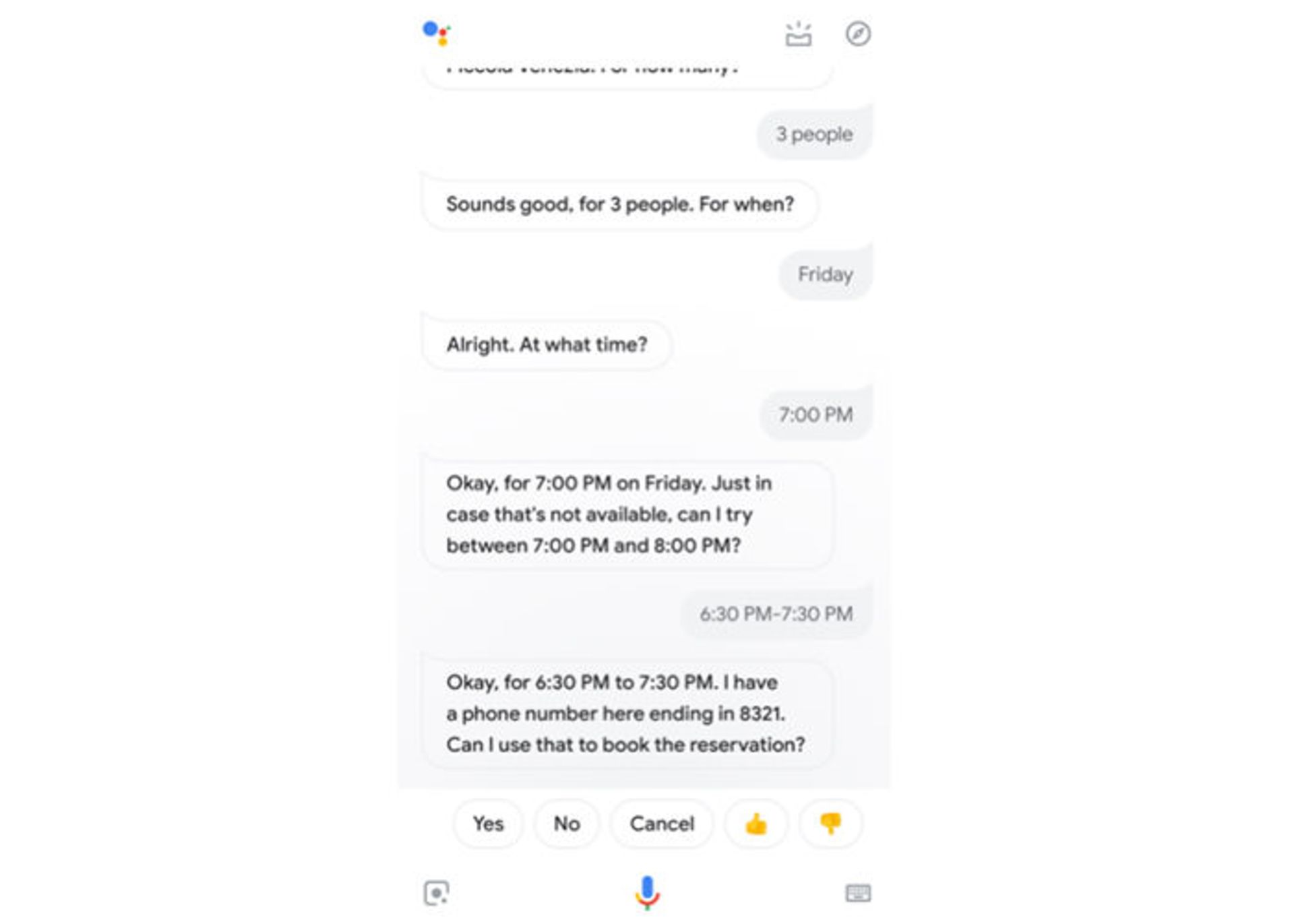 google Duplex/گوگل دوپلکس