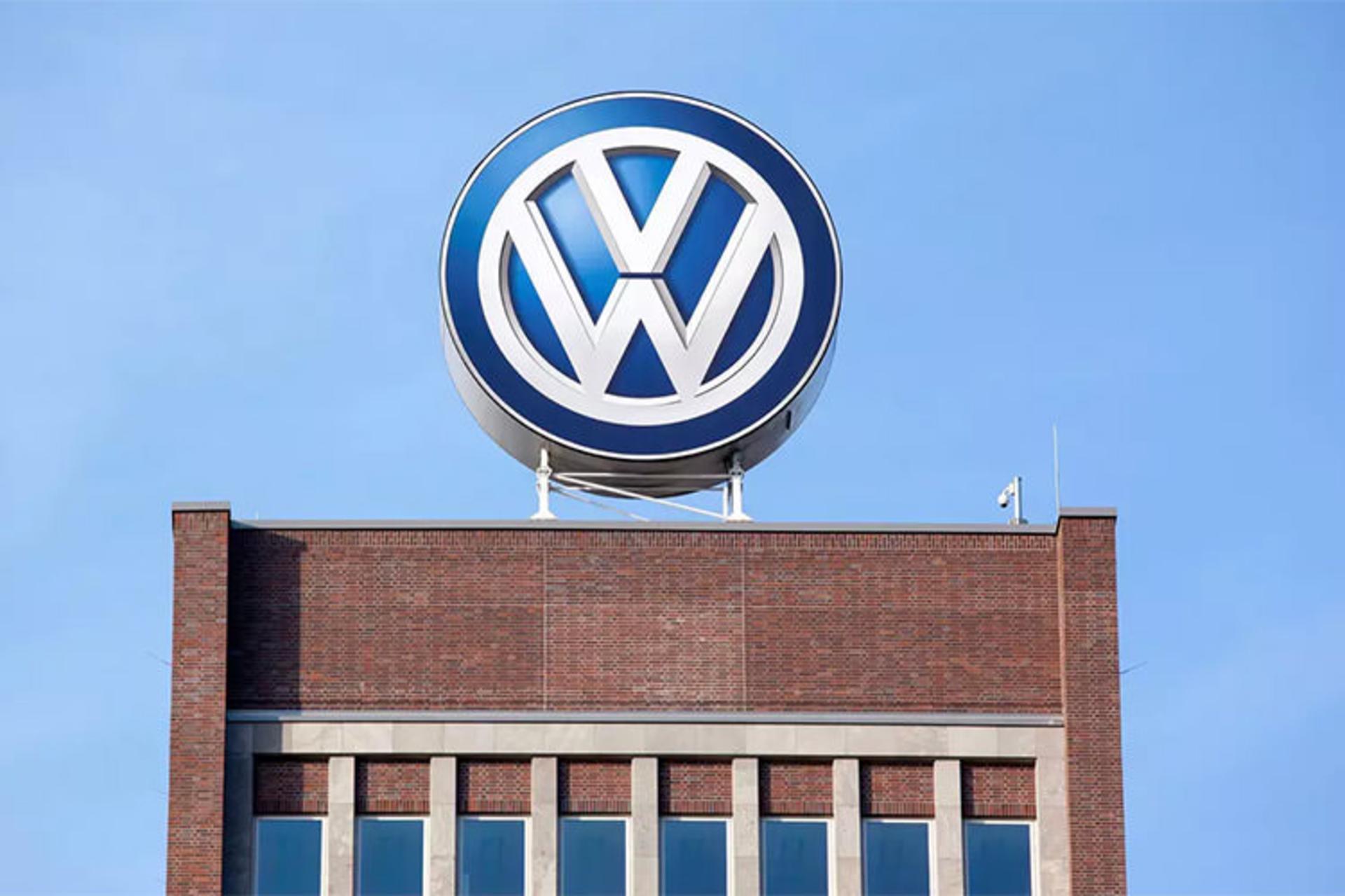 Volkswagen / فولکس واگن