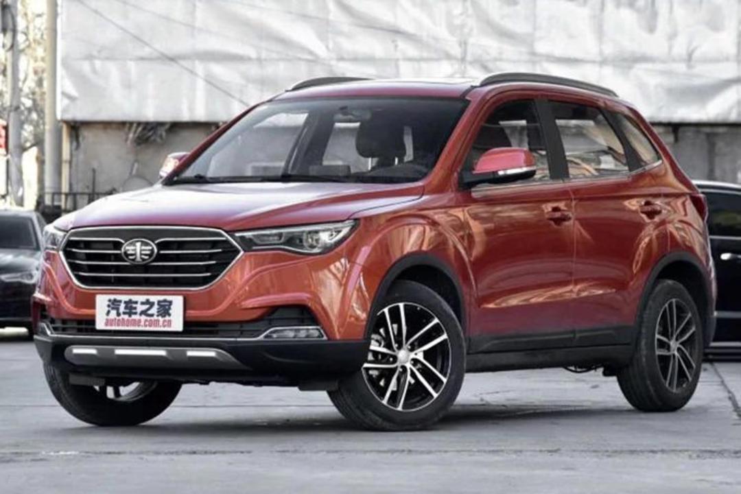 بسترن X40 