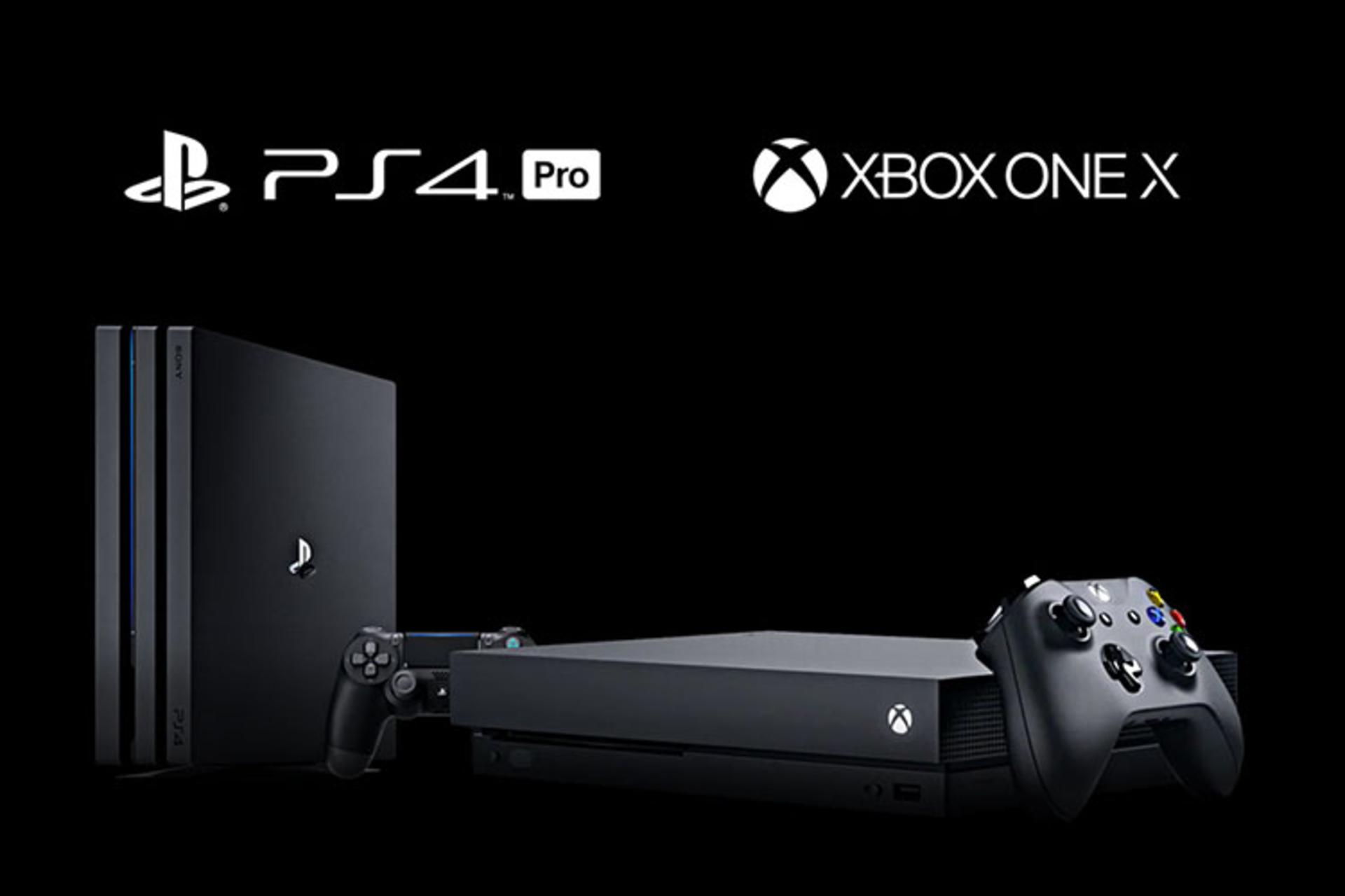 ps4 xbox one
