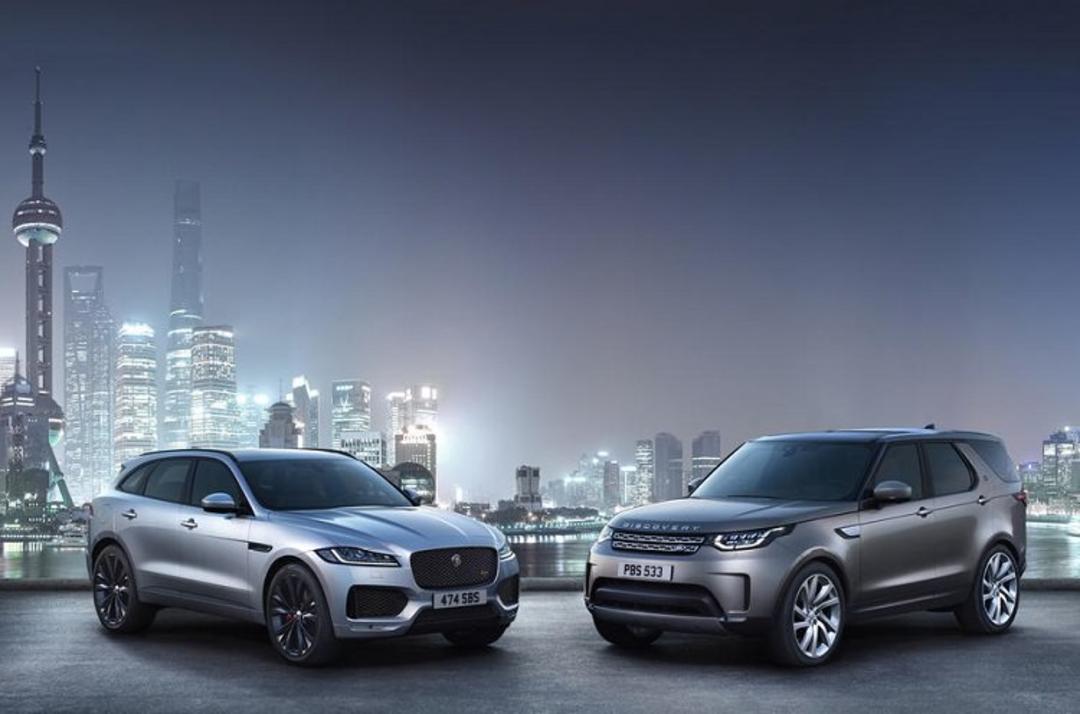 Jaguar Land Rover / جگوار لندرور