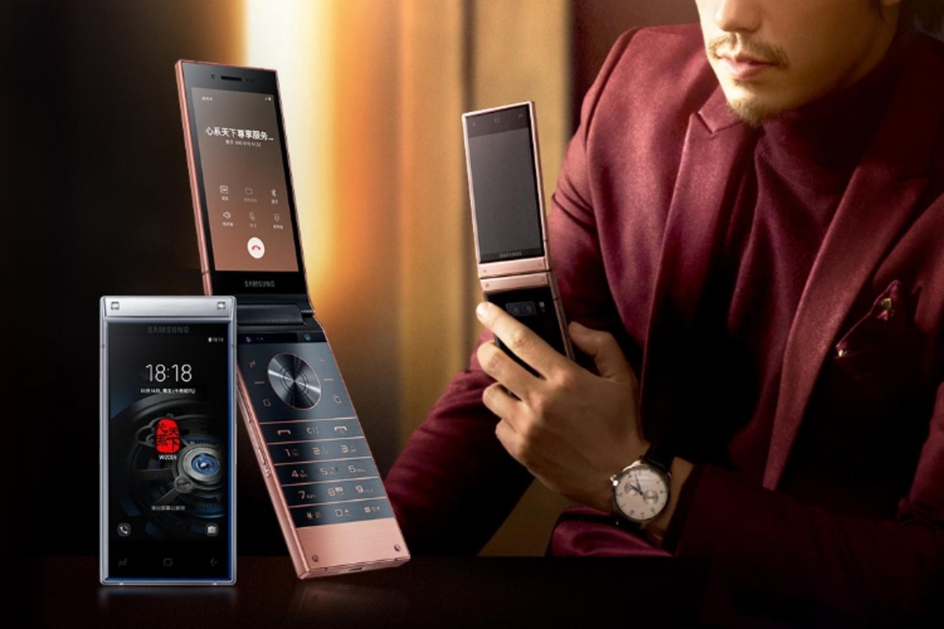 گوشی W2019 سامسونگ / Samsung W2019