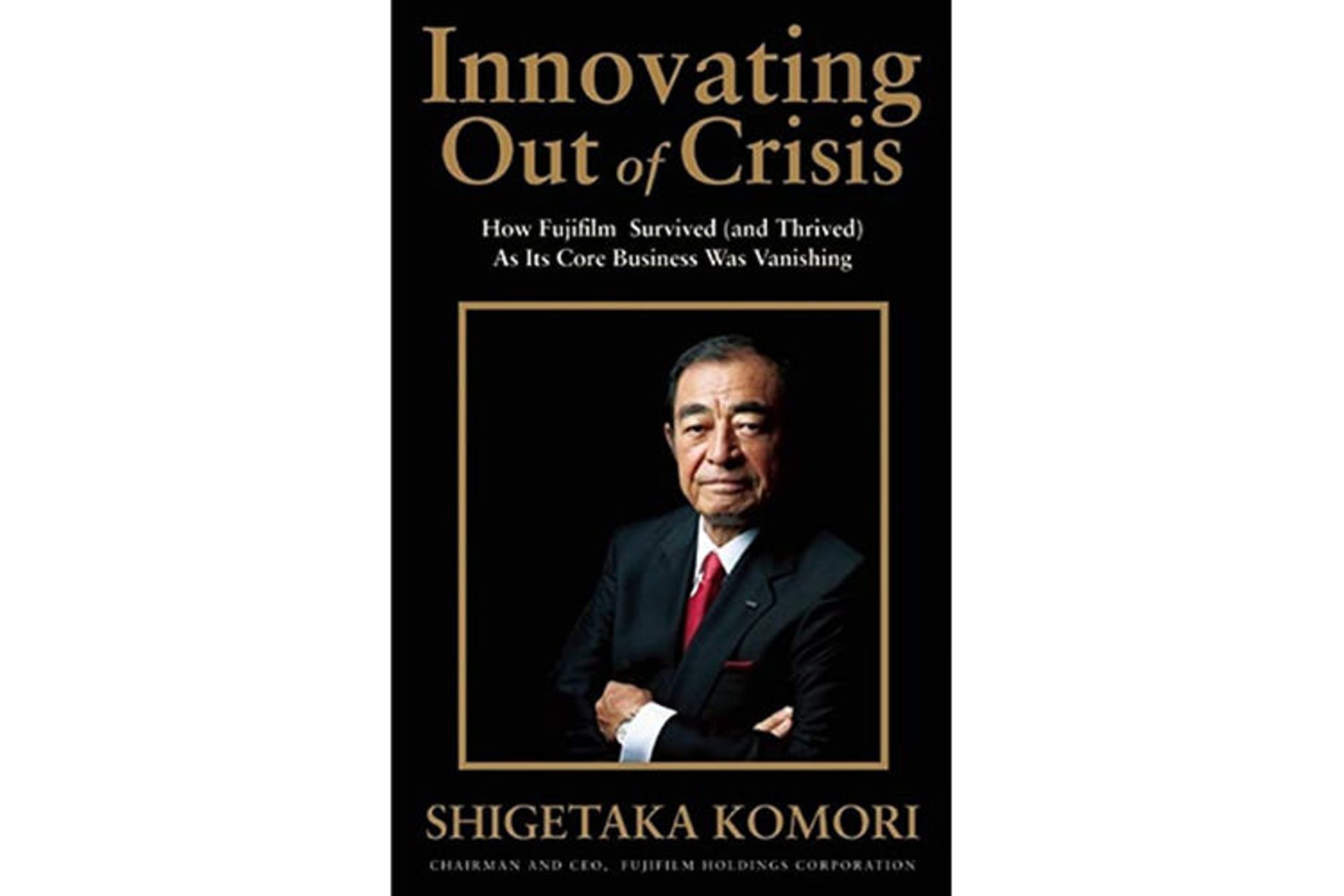 نوآوری در بحران / Innovating Out of Crisis