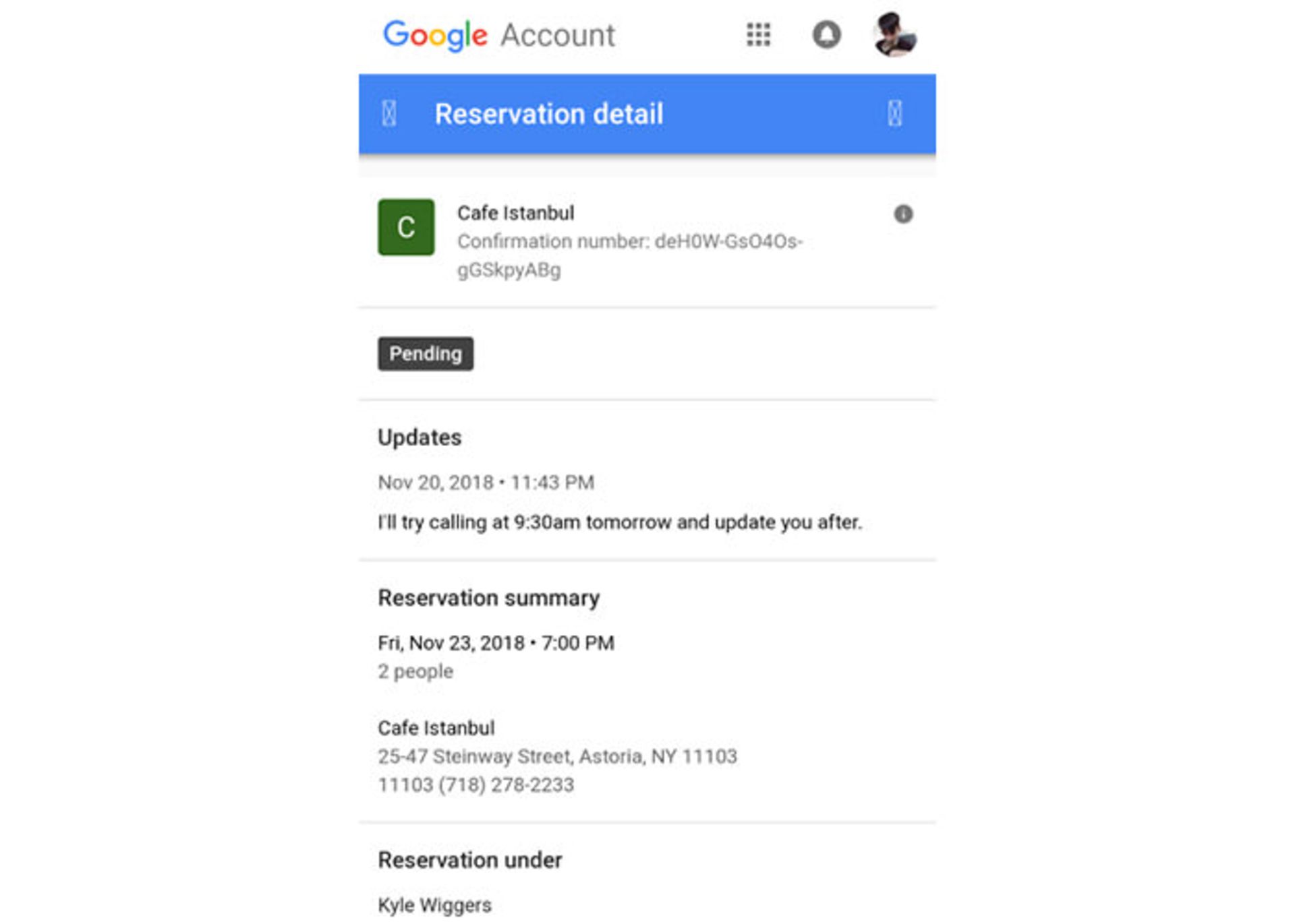 google Duplex/گوگل دوپلکس