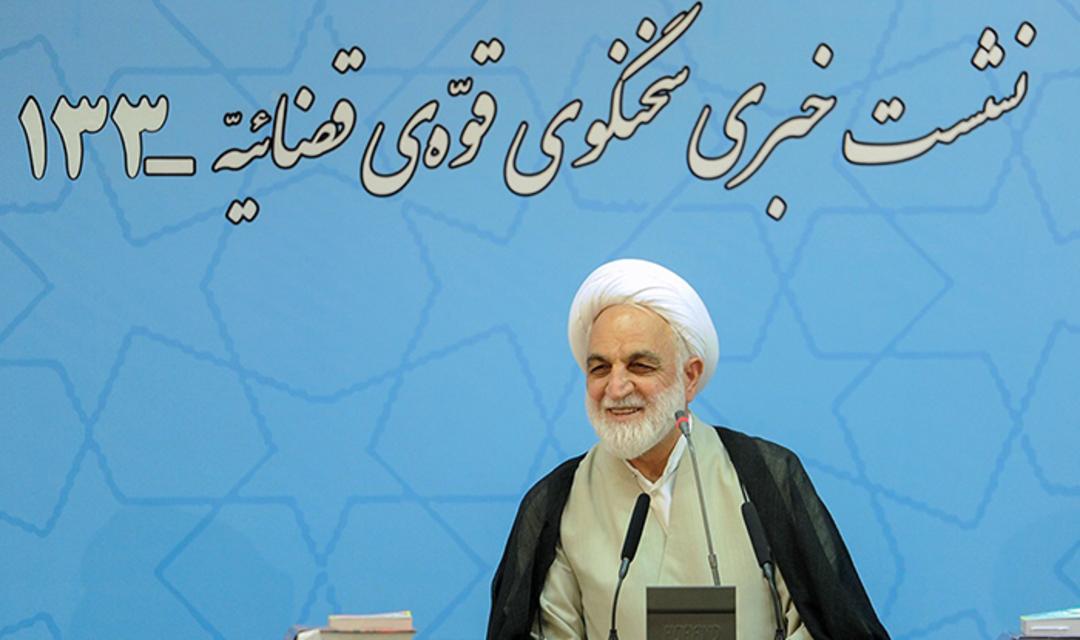 محسنی اژه‌ای سخنگوی قوه قضاییه معاون اول قوه قضاییه