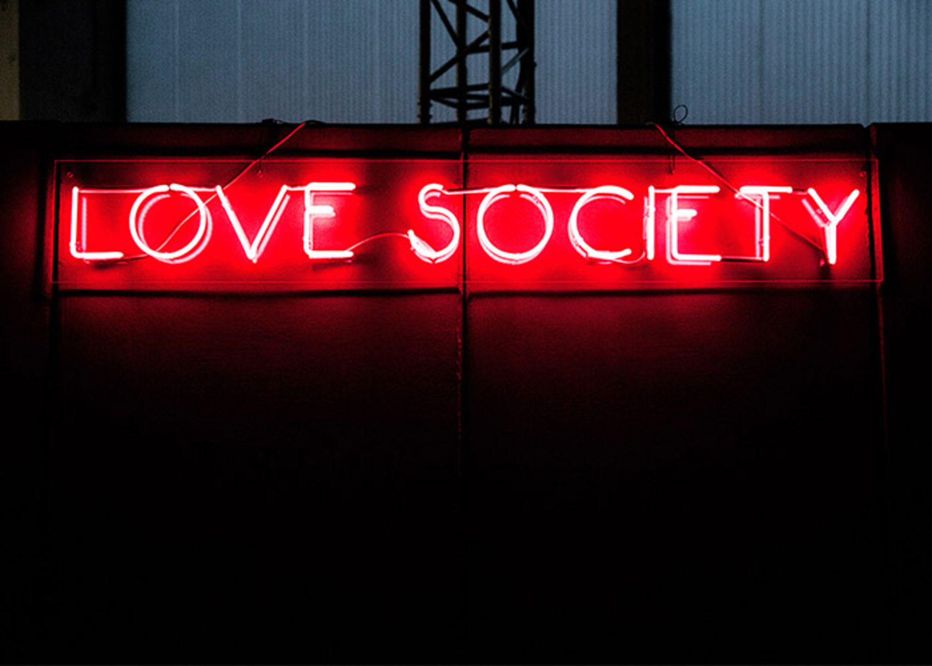 مسئولیت اجتماعی