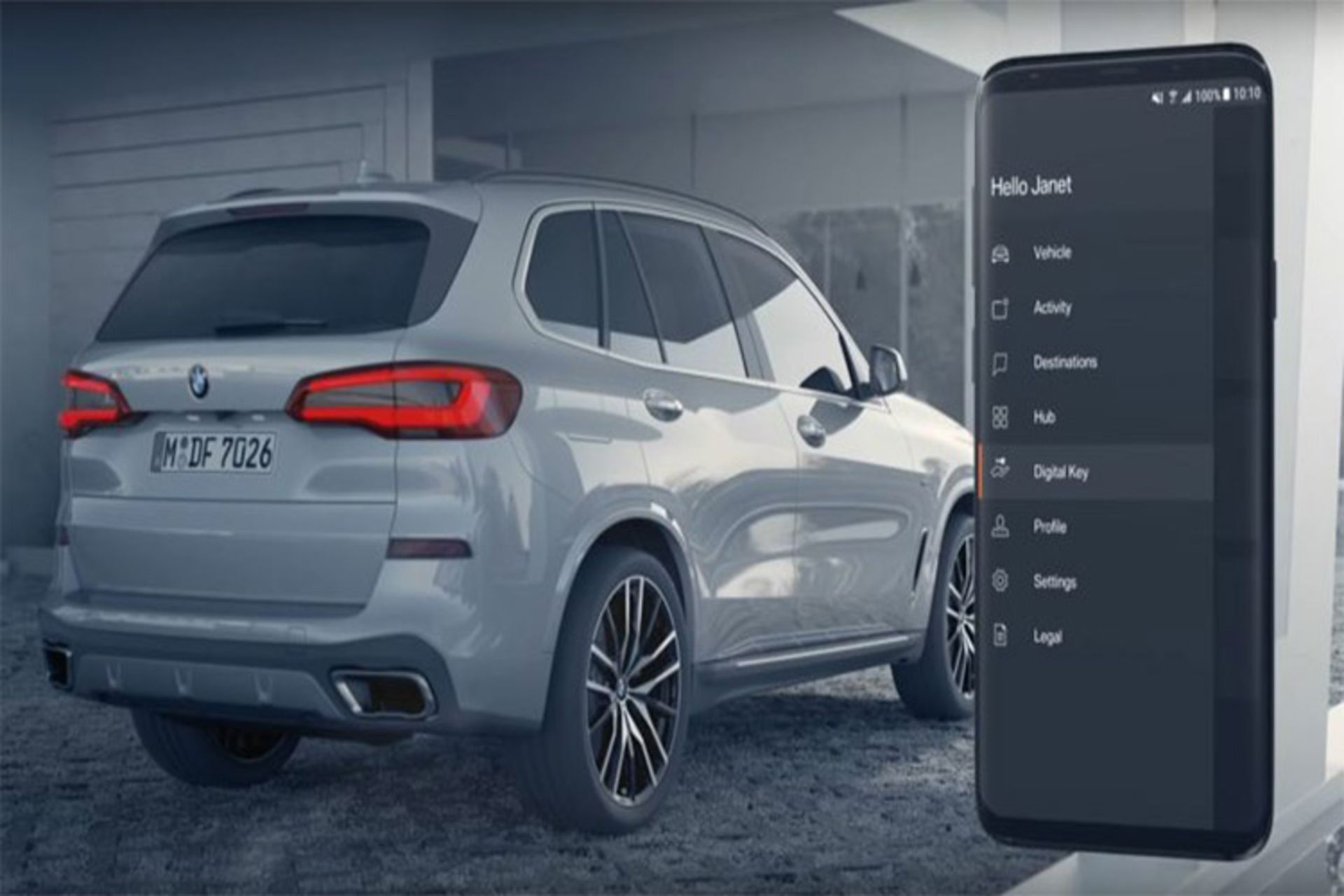 کلید دیجیتال بی‌ام‌و