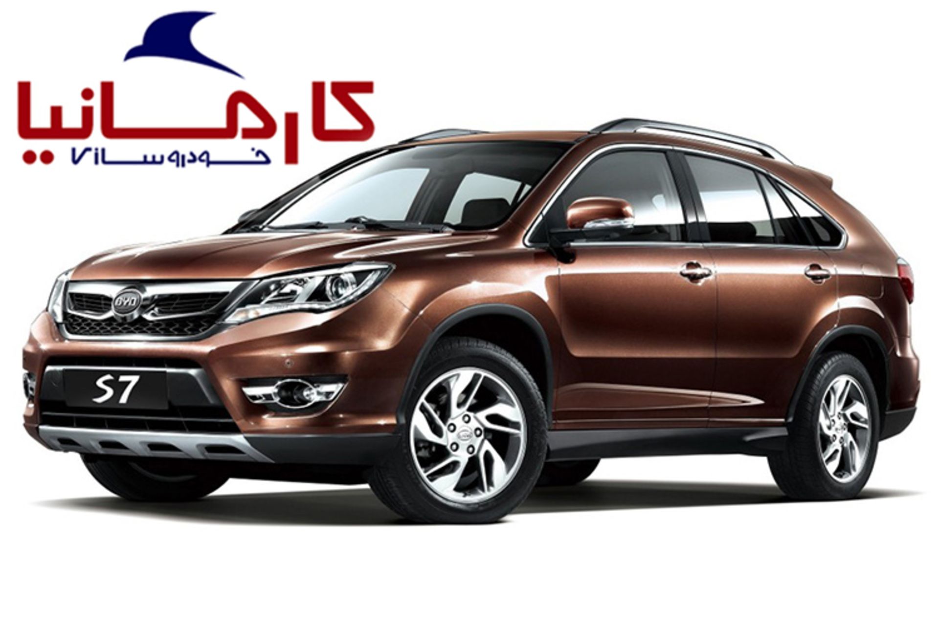 کارمانیا BYD بی وای دی