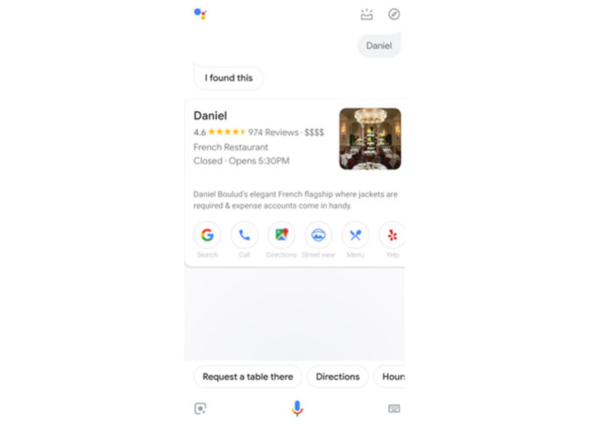 google Duplex/گوگل دوپلکس