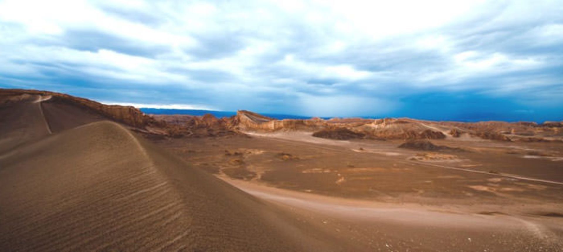 بیابان / desert