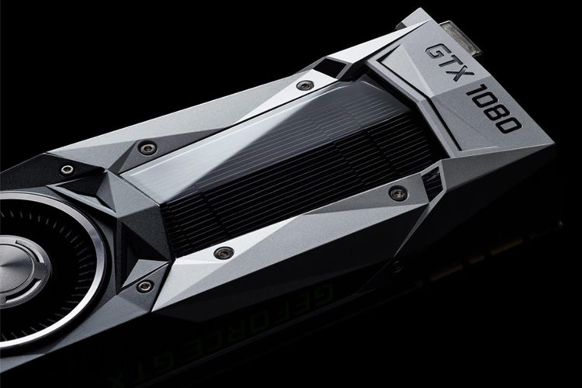 Nvidia Geforce GTX 1080
