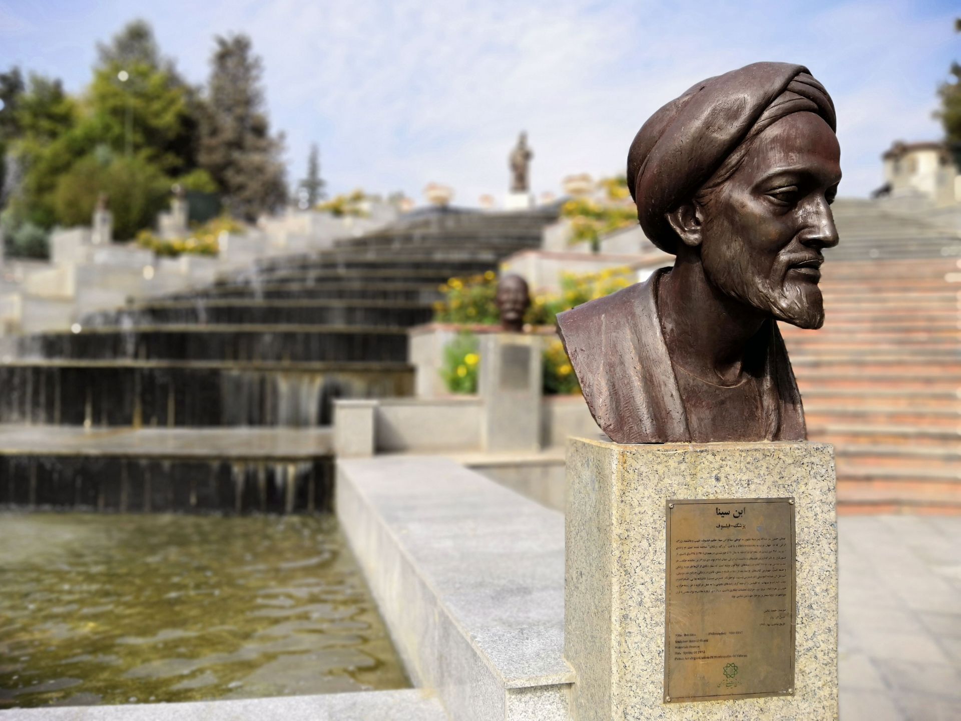 تصاویر نمونه آنر 10