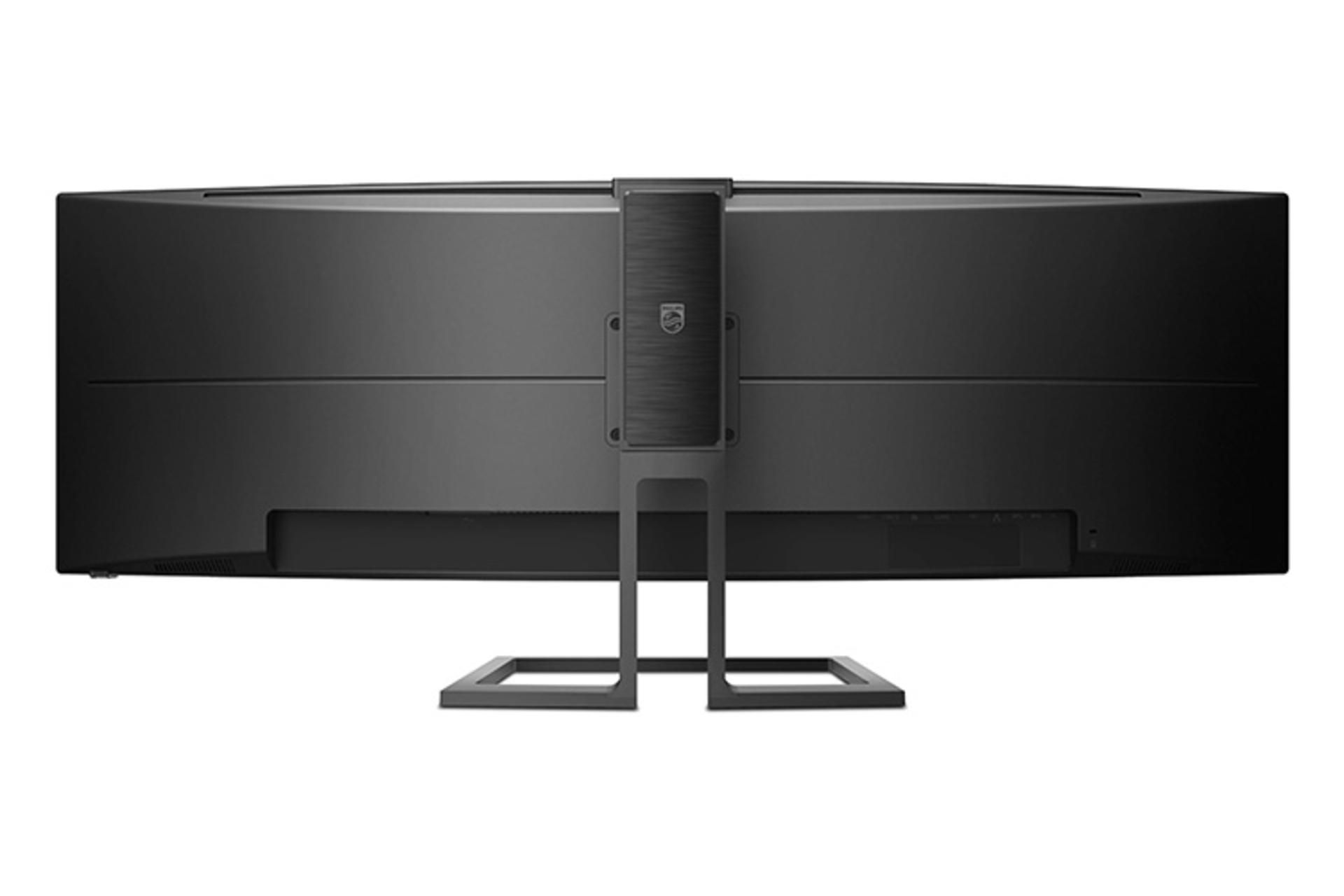 Philips 499P9H