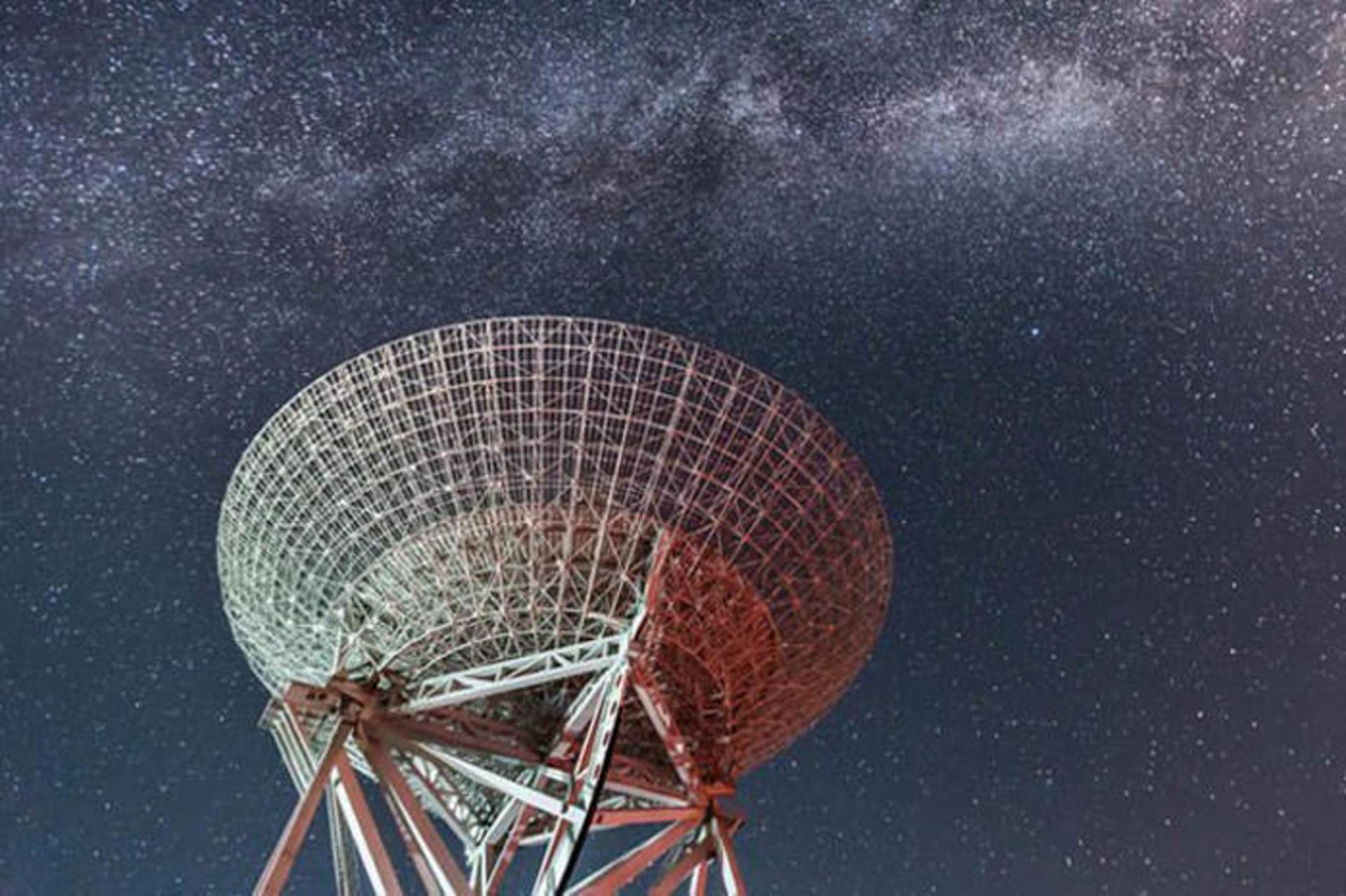 ستاره بیگانه /Alien star