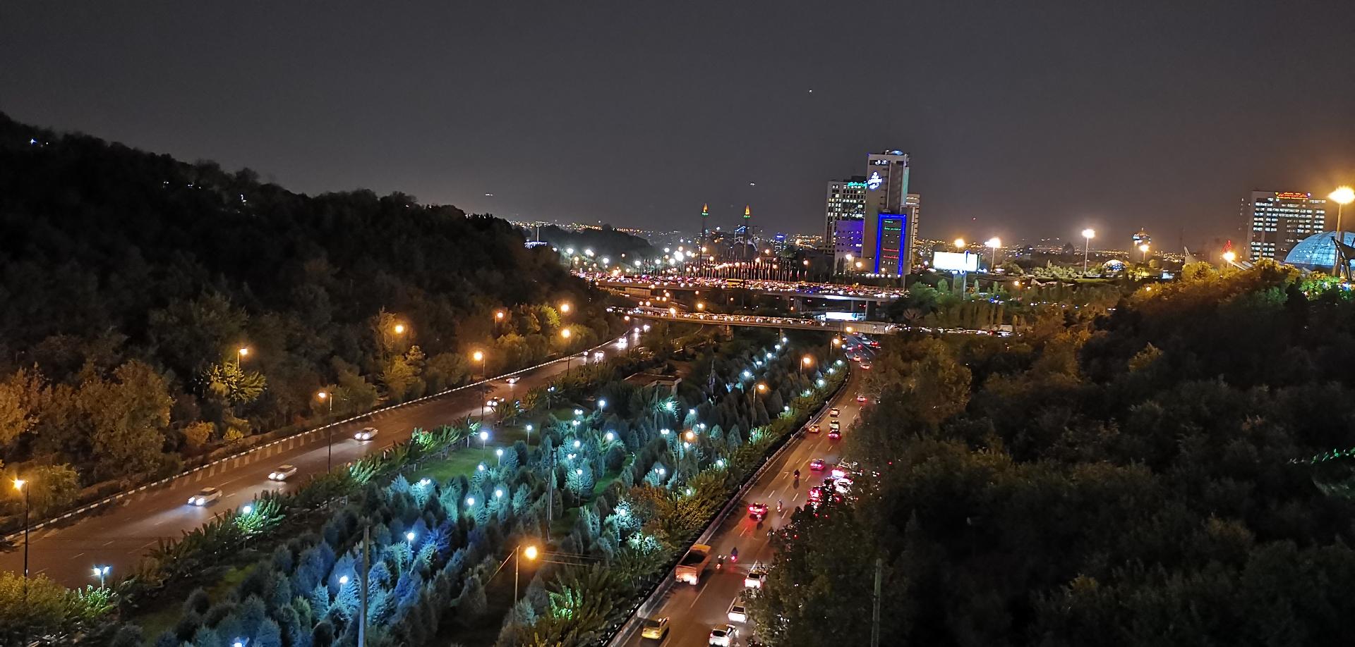 عریض