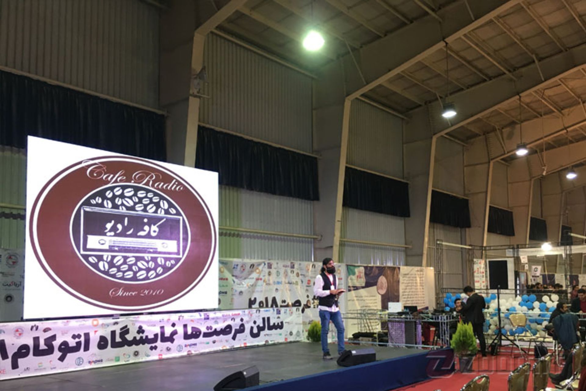 کارگاه فریلنسینگ اصفهان