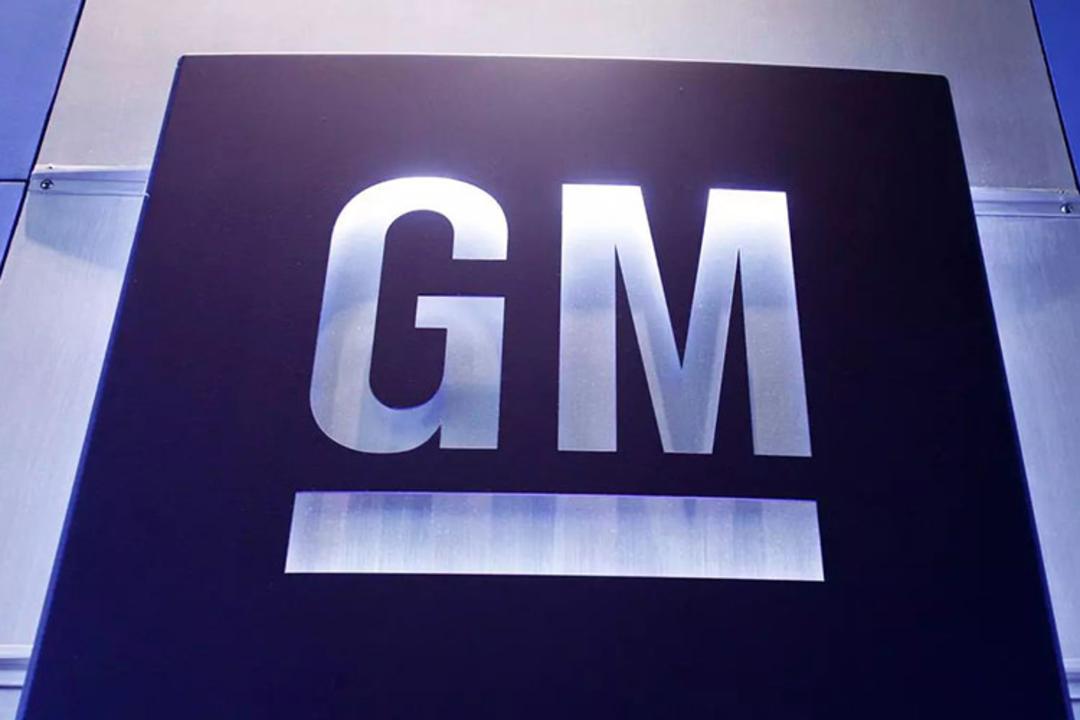 General Motors / جنرال موتورز