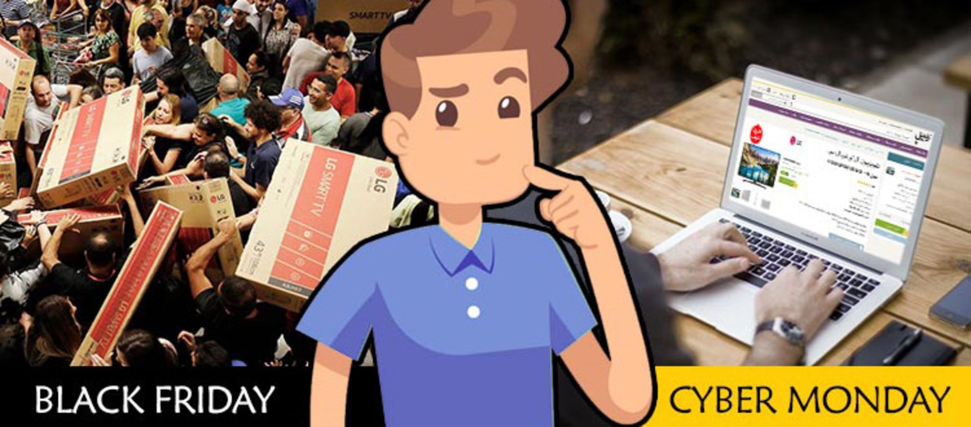 وب سایت زنبیل