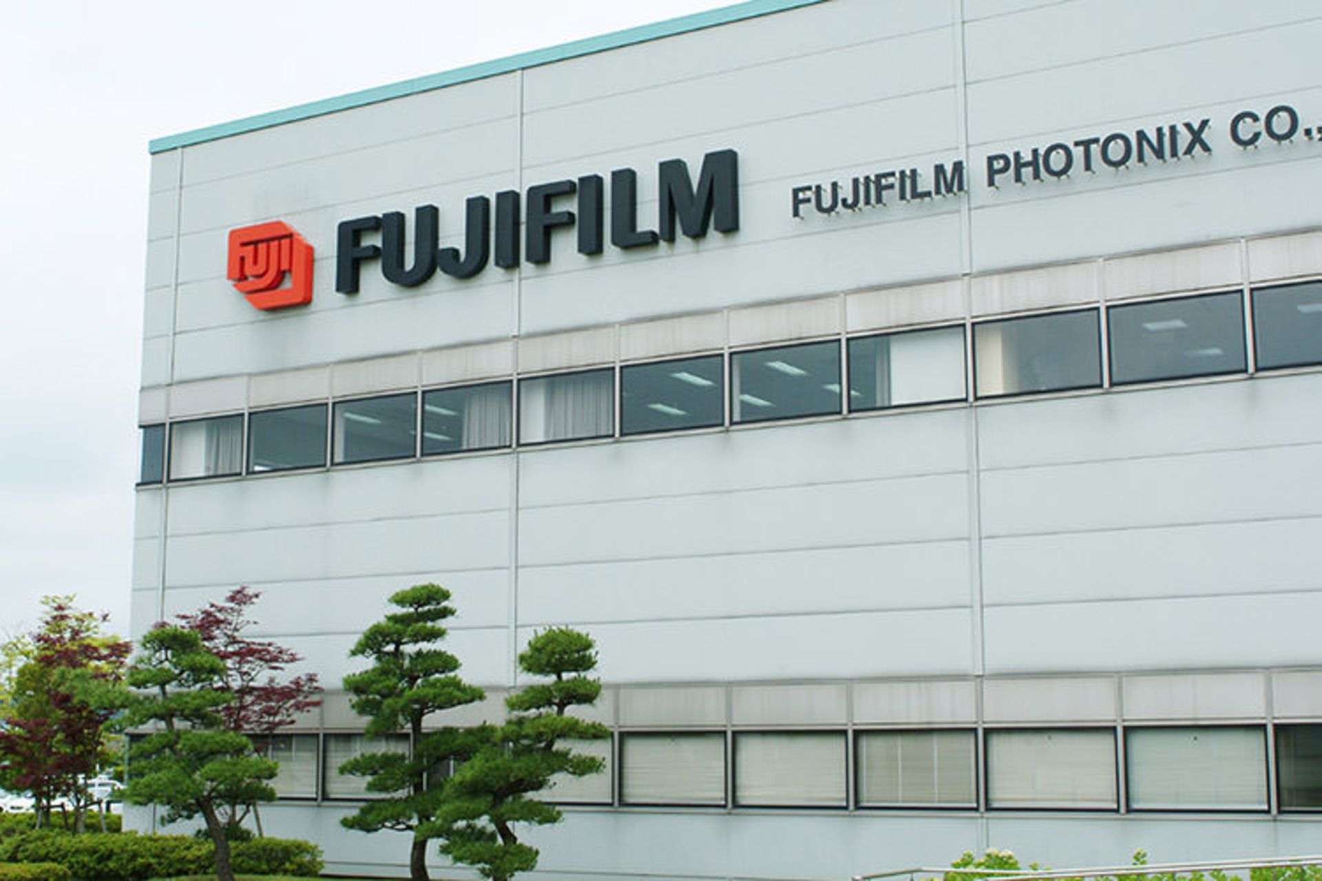 مرجع متخصصين ايران فوجي‌فيلم / Fujifilm