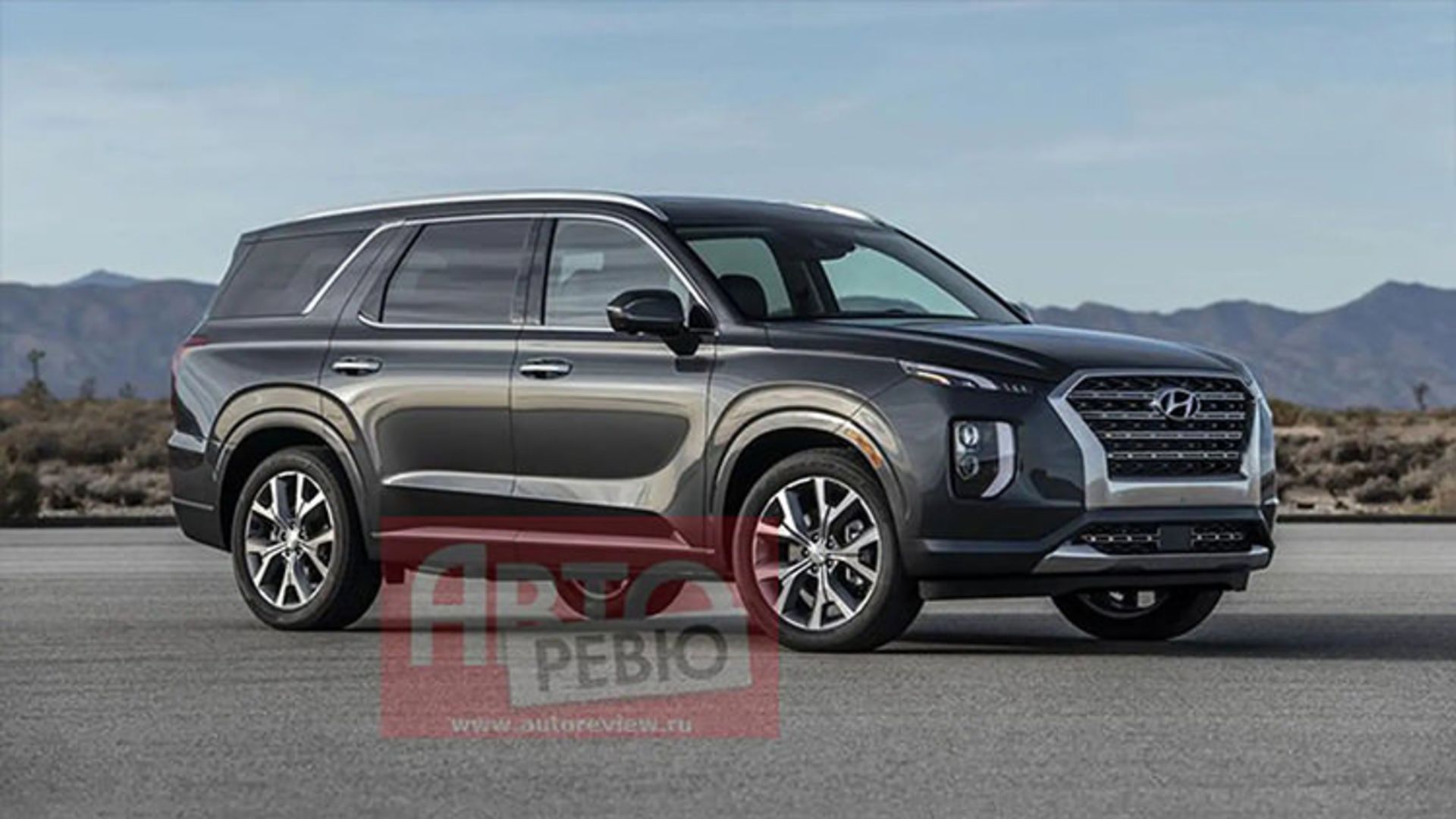 Hyundai Palisade