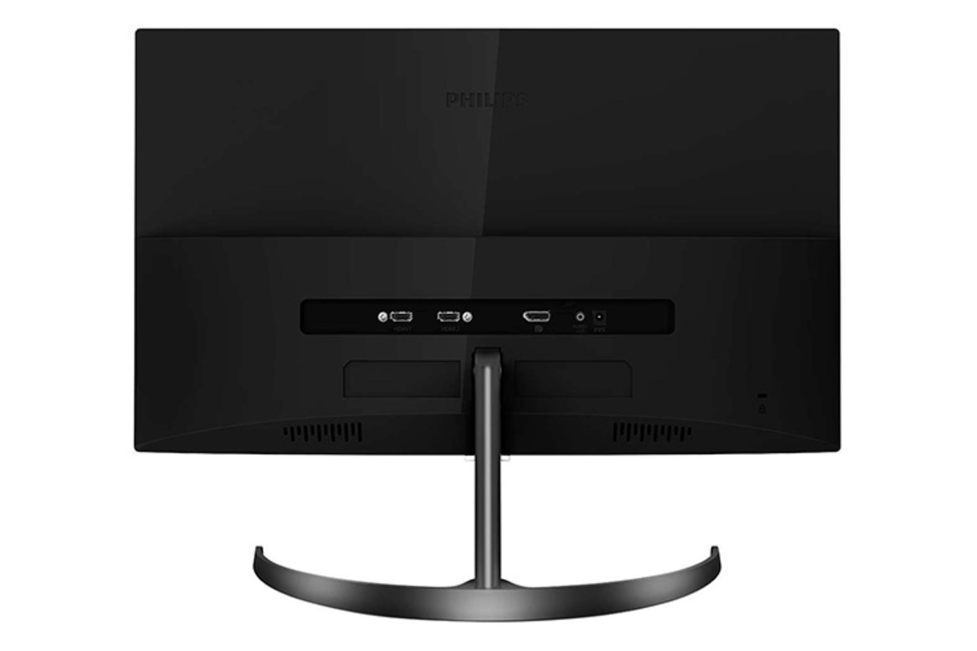 Philips 276E8VJSB