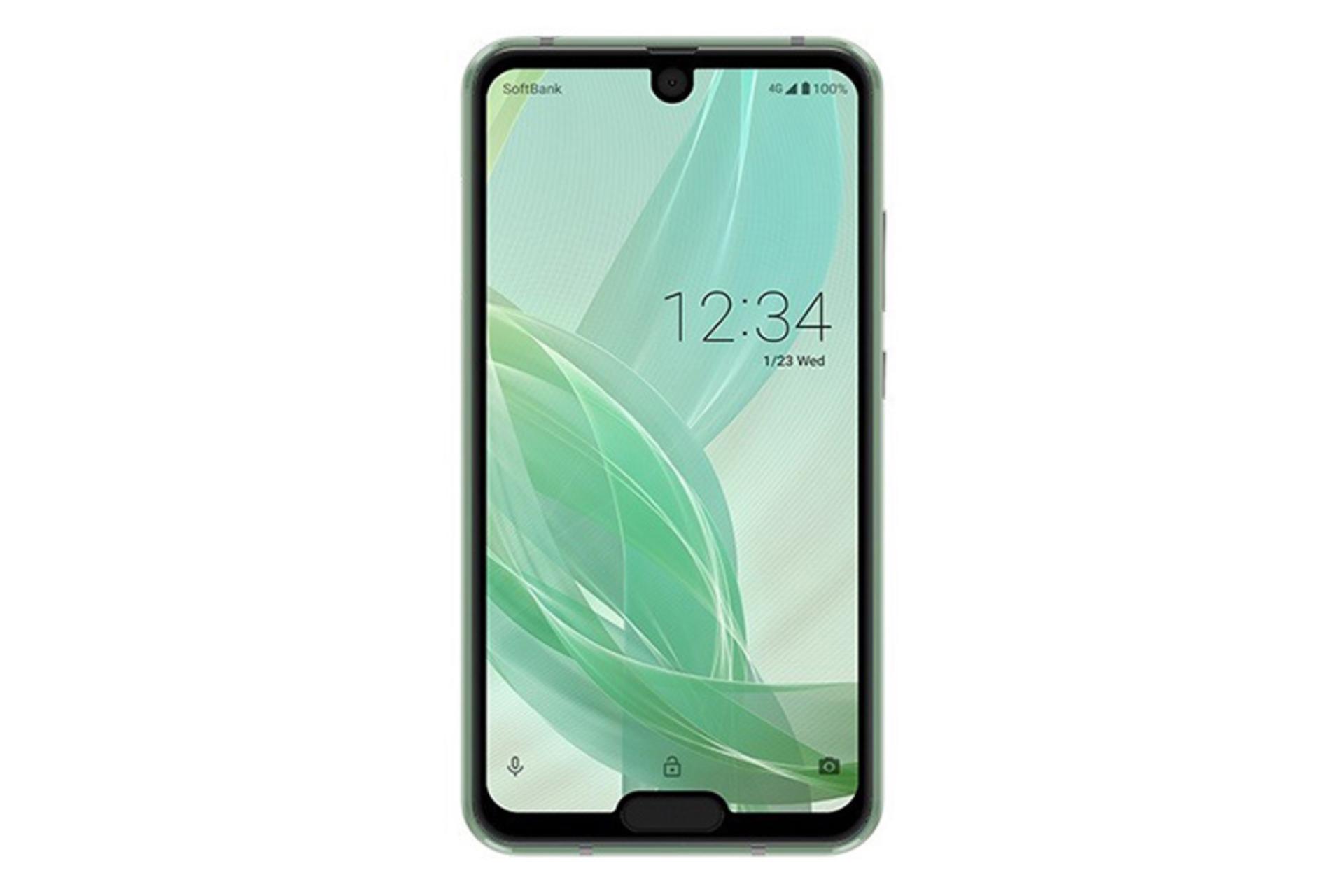 Sharp Aquos R2 Compact