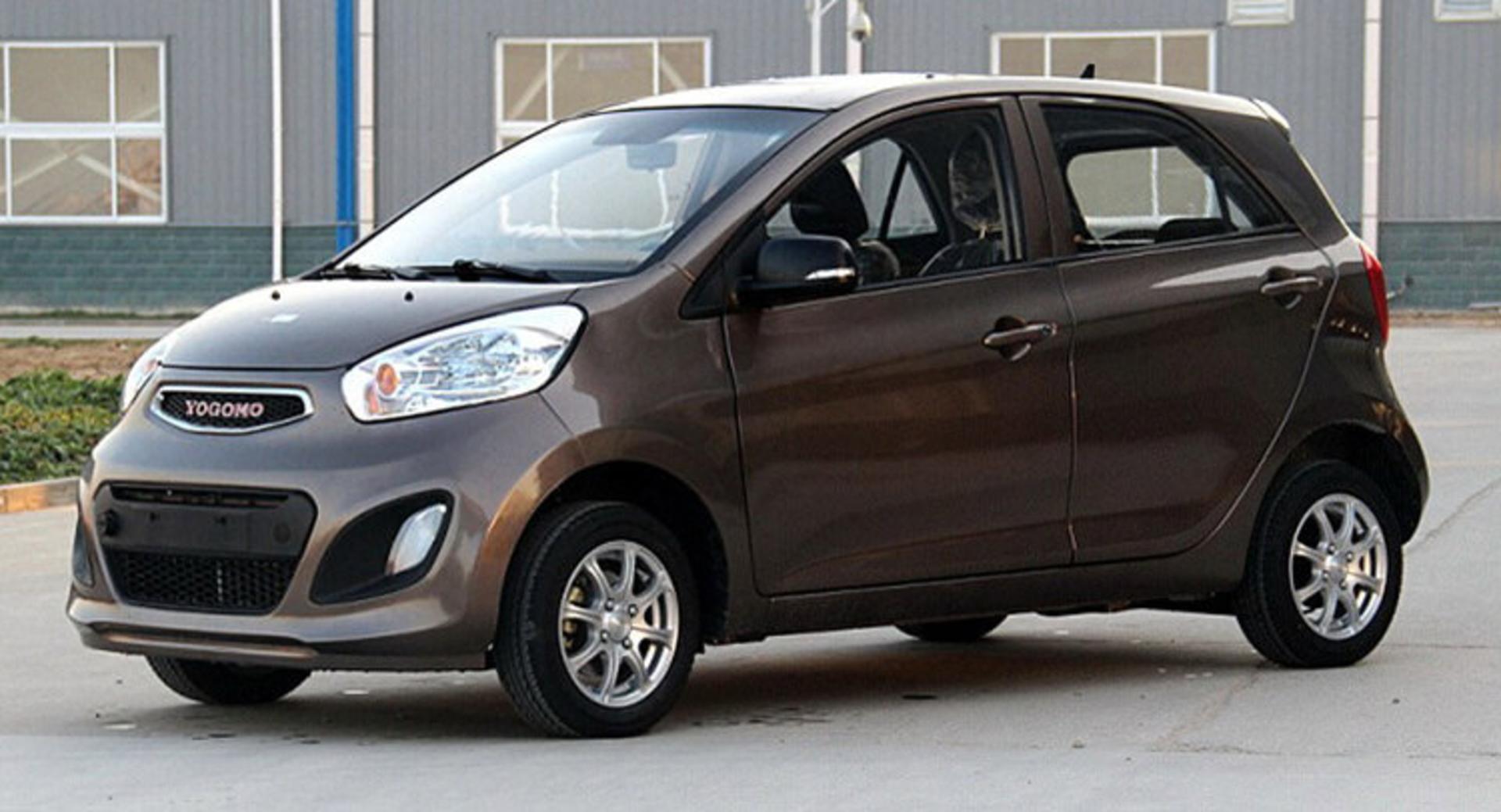 یوگومو 330 