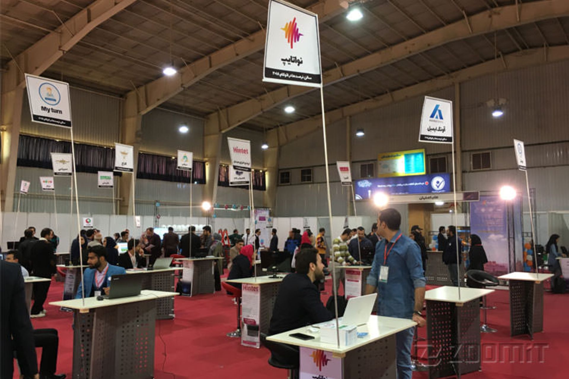 اتوکام ۲۰۱۸ سالن فرصت ها