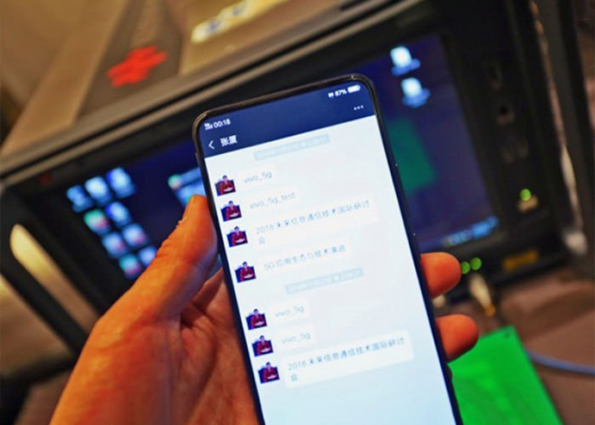 vivo talk 5g/ویوو تالک 5g