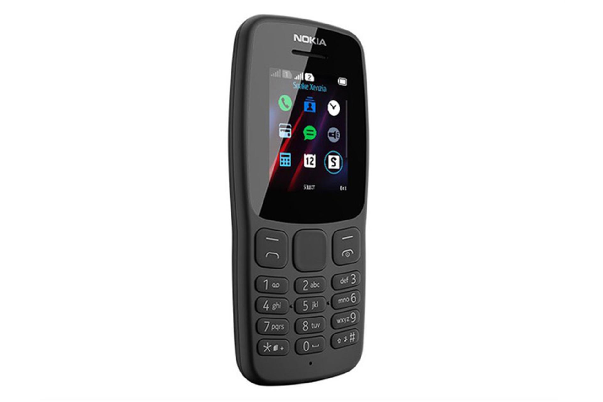Nokia 106