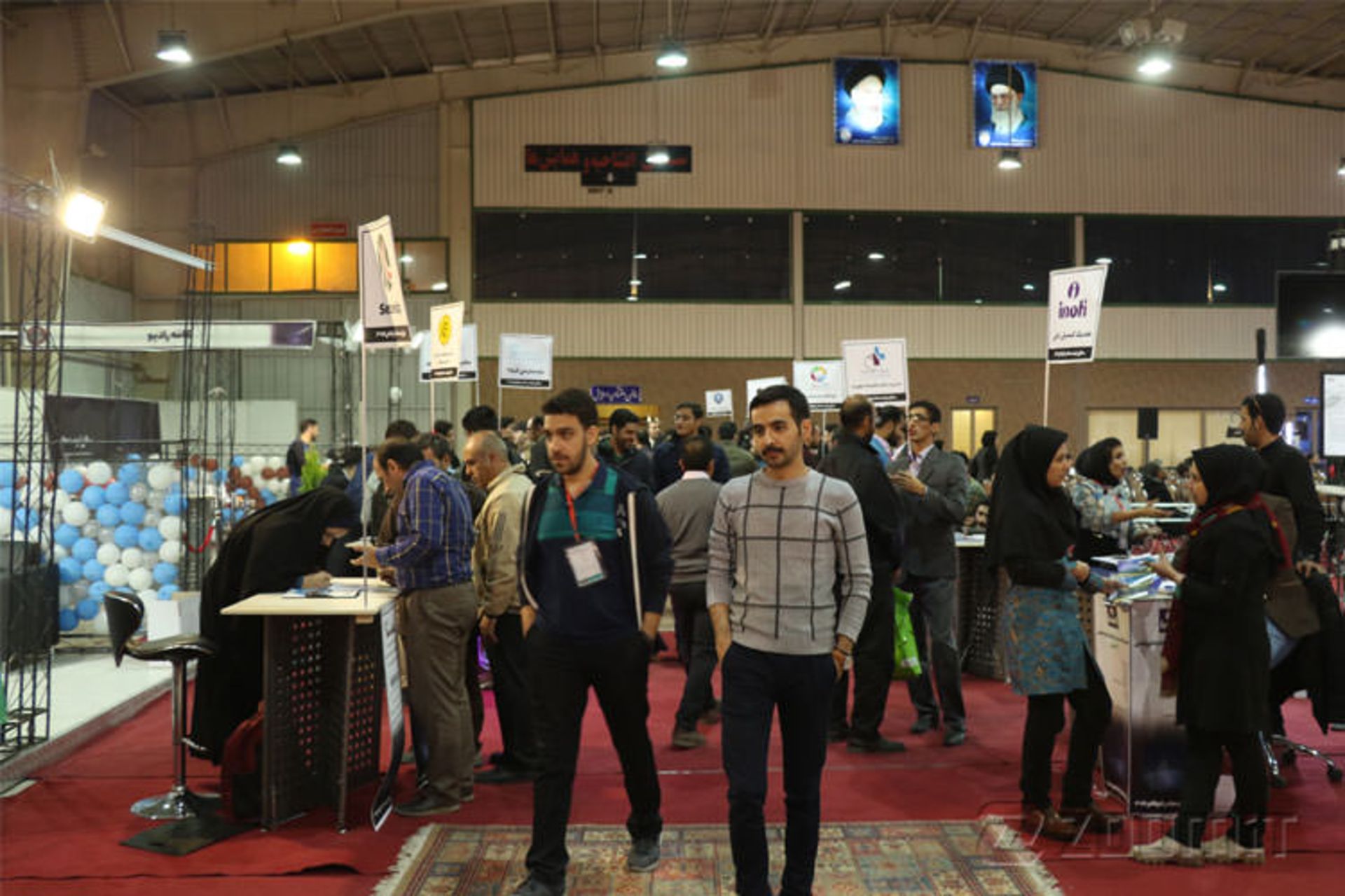 اتوکام ۲۰۱۸ سالن فرصت ها