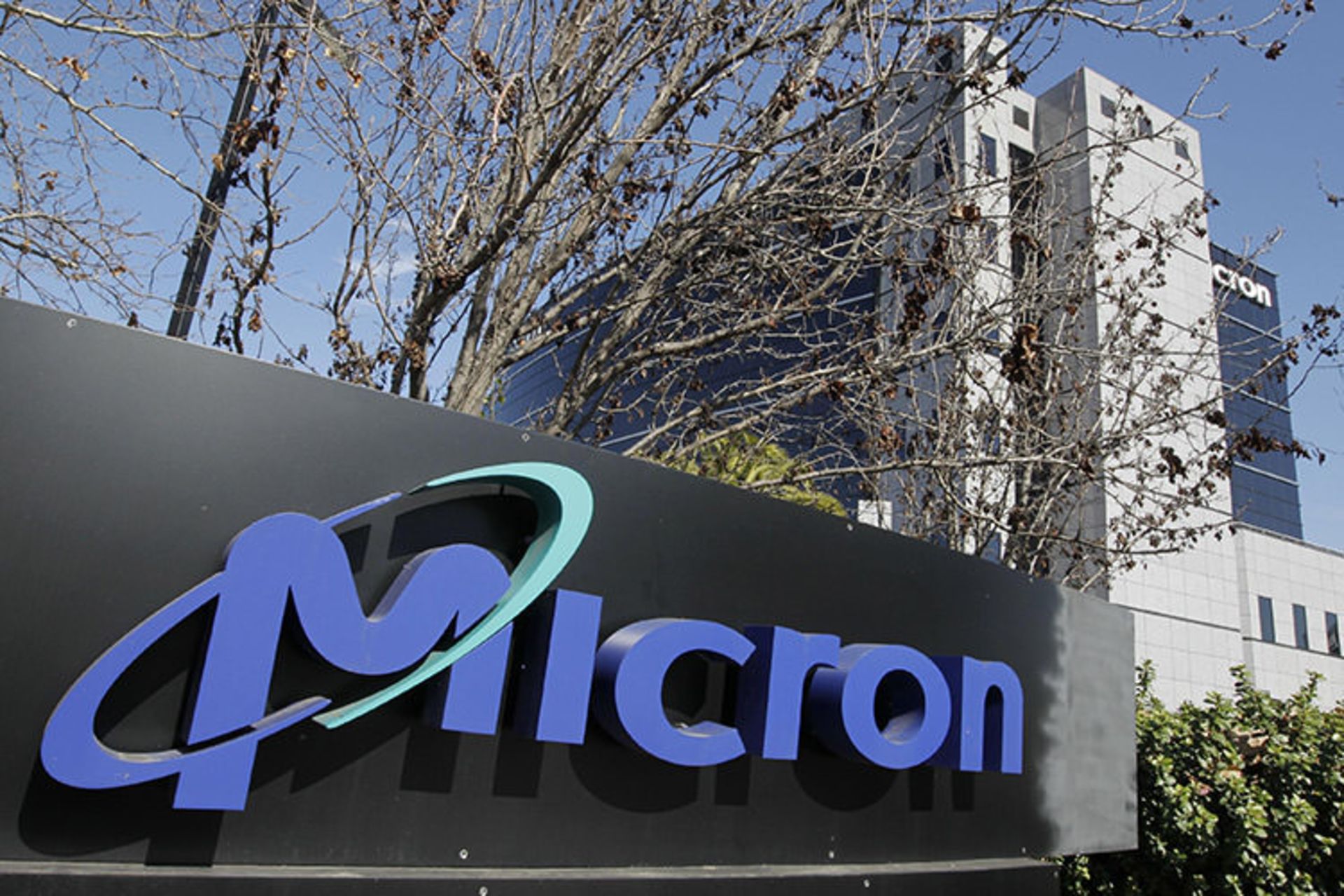 میکرون / Micron
