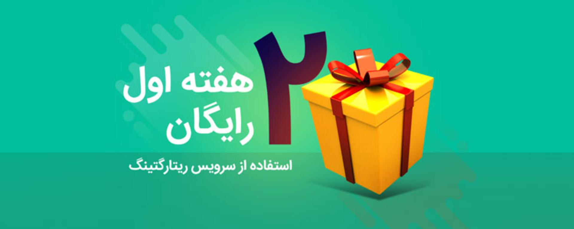 مدیااد