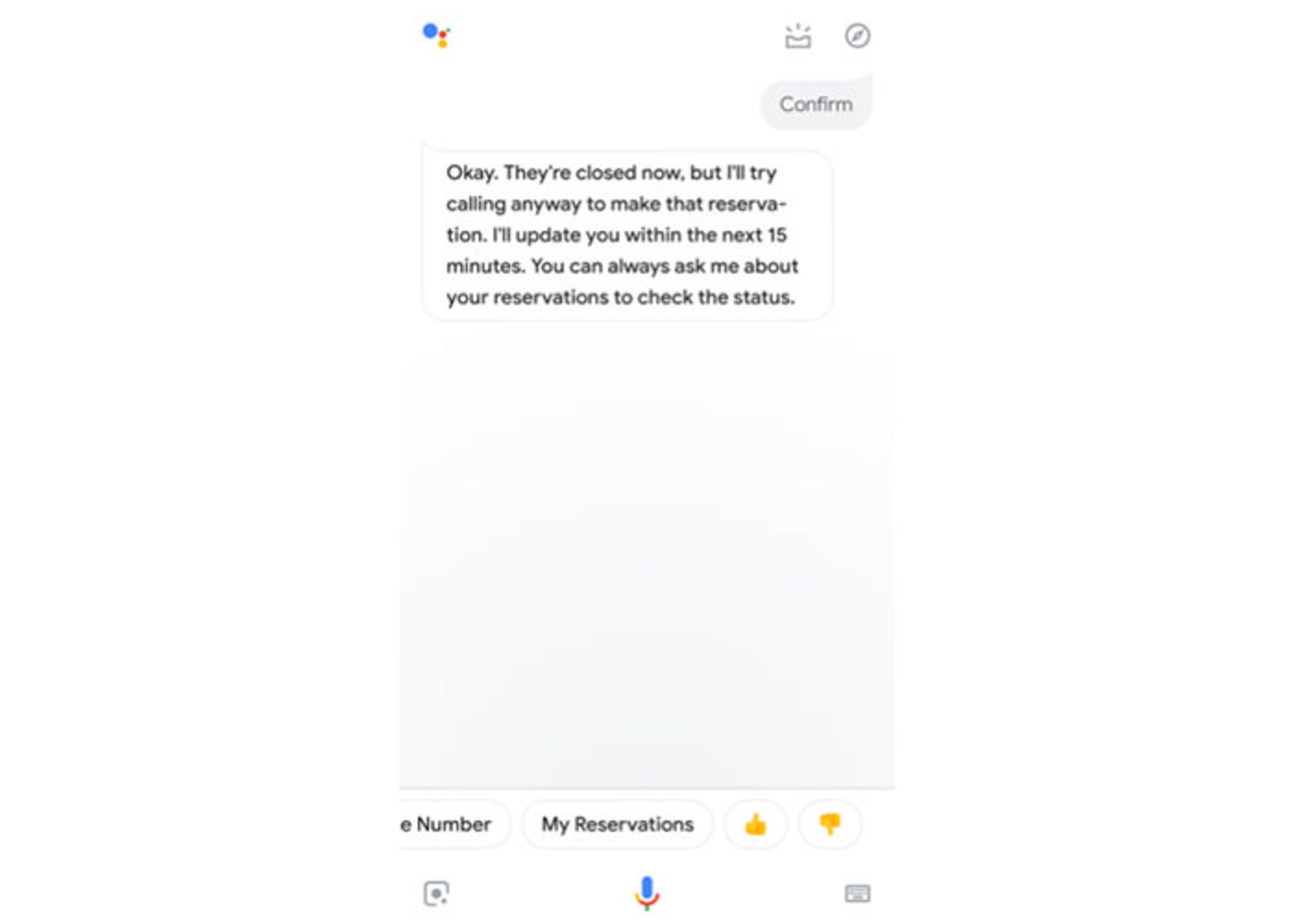 google Duplex/گوگل دوپلکس