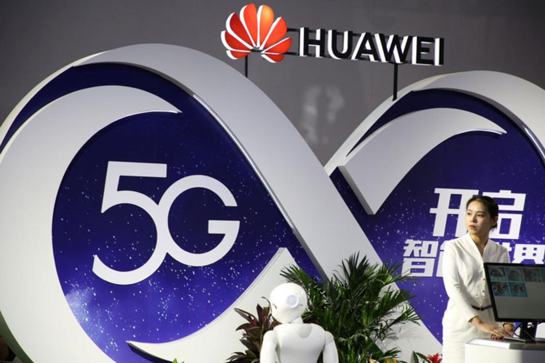 هواوی/huawei