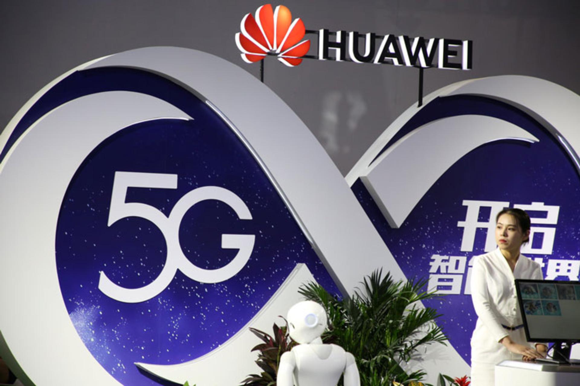 هواوی/huawei