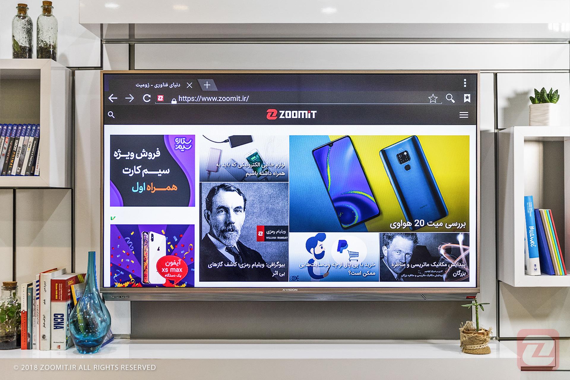 بررسی تلویزیون Xvision / ایکس ویژن XKU635 