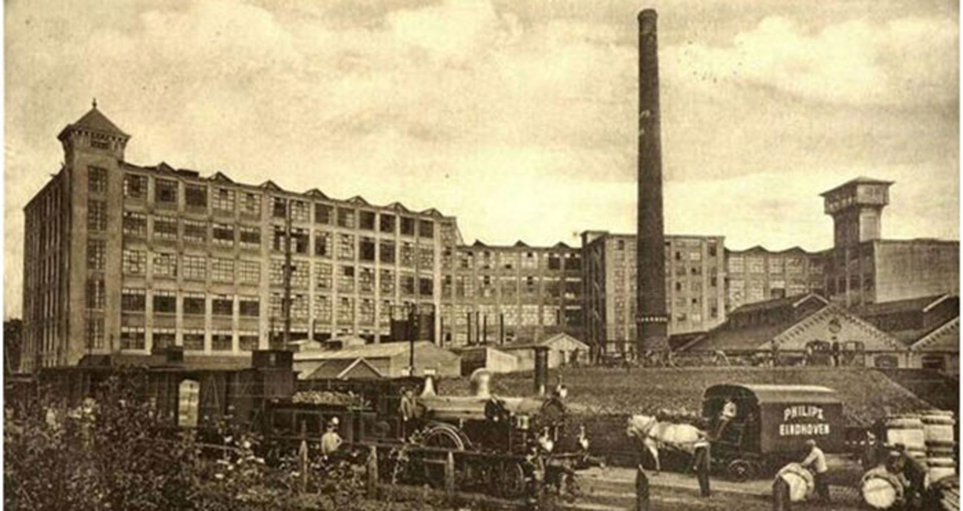 فیلیپس / Philips