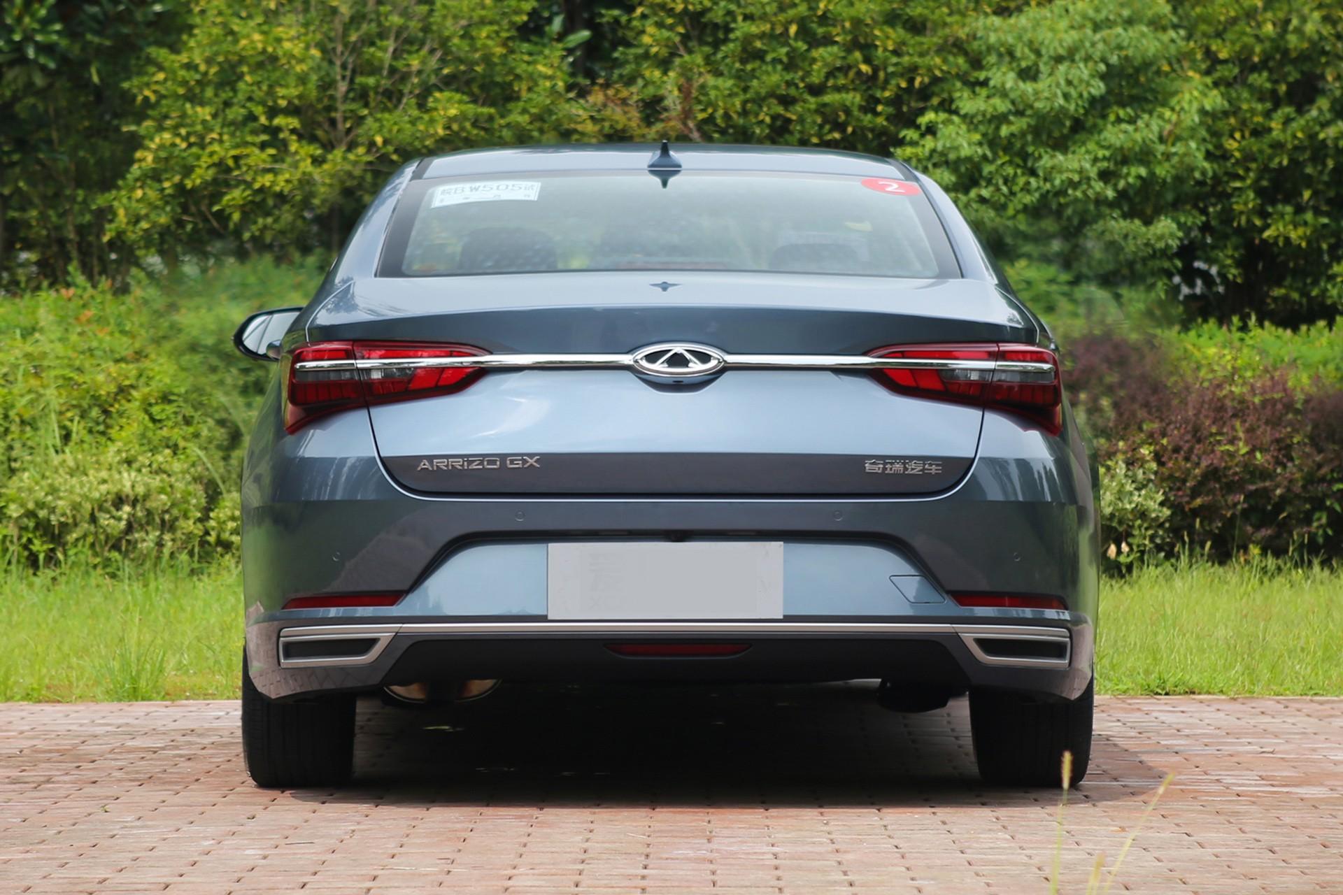 chery arrizo 6