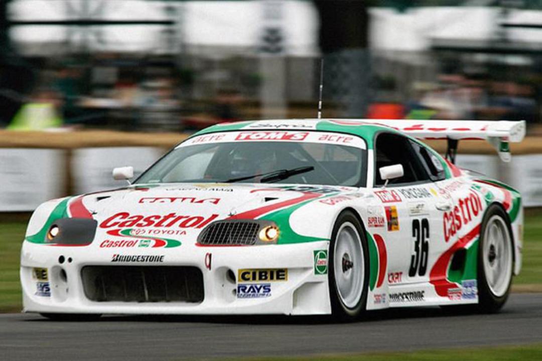 تویوتا سوپرا / Toyota Supra