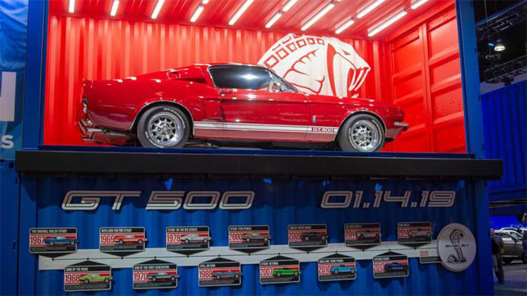 Ford Mustang Shelby GT500