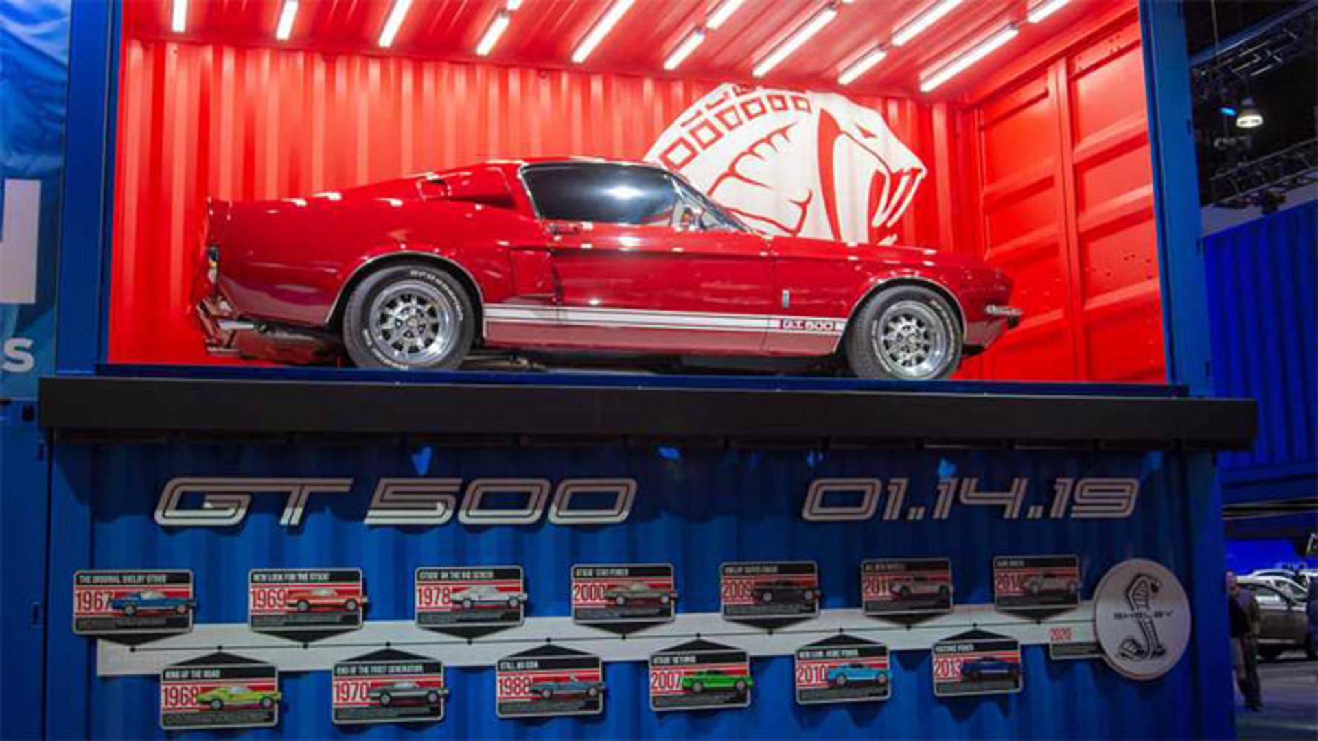 Ford Mustang Shelby GT500
