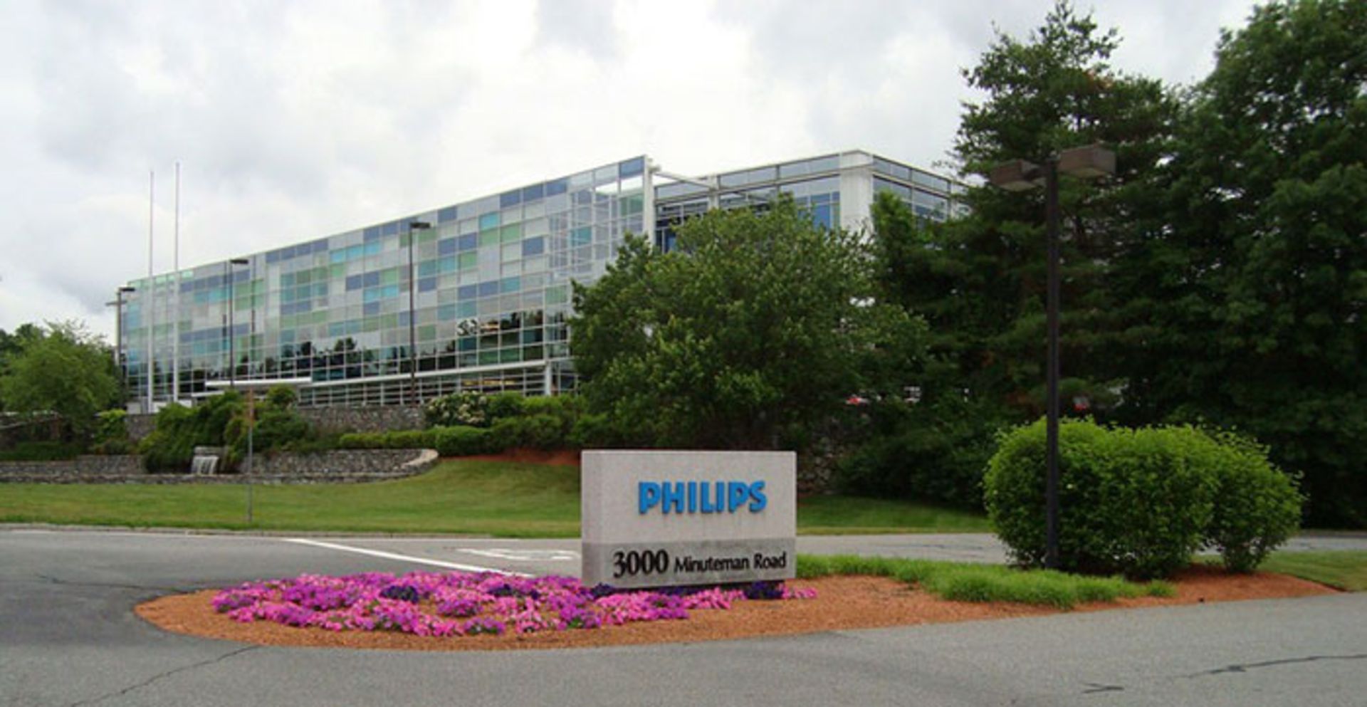 مرجع متخصصين ايران فيليپس / Philips