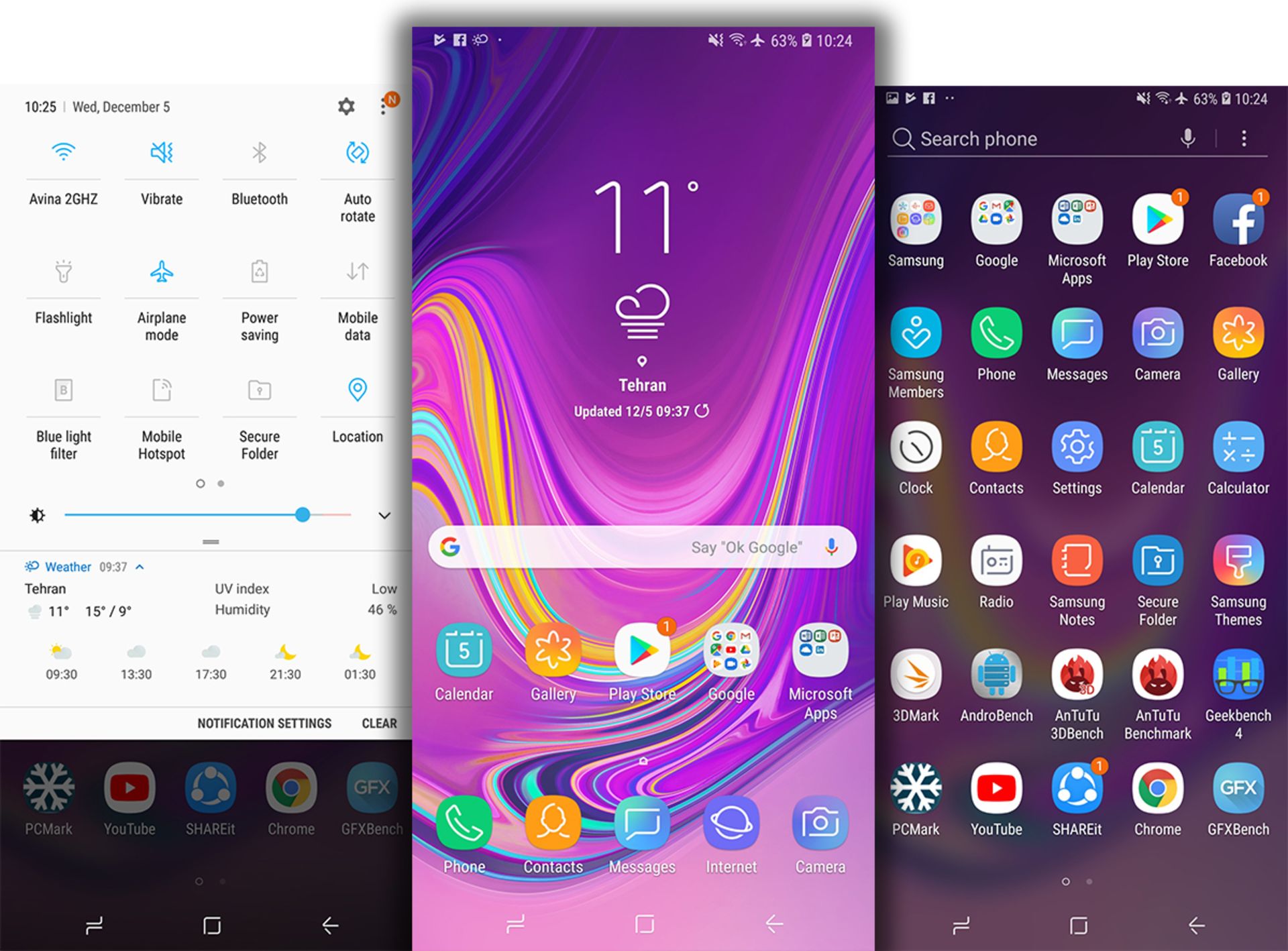 رابط کاربری گلکسی ای 7 2018