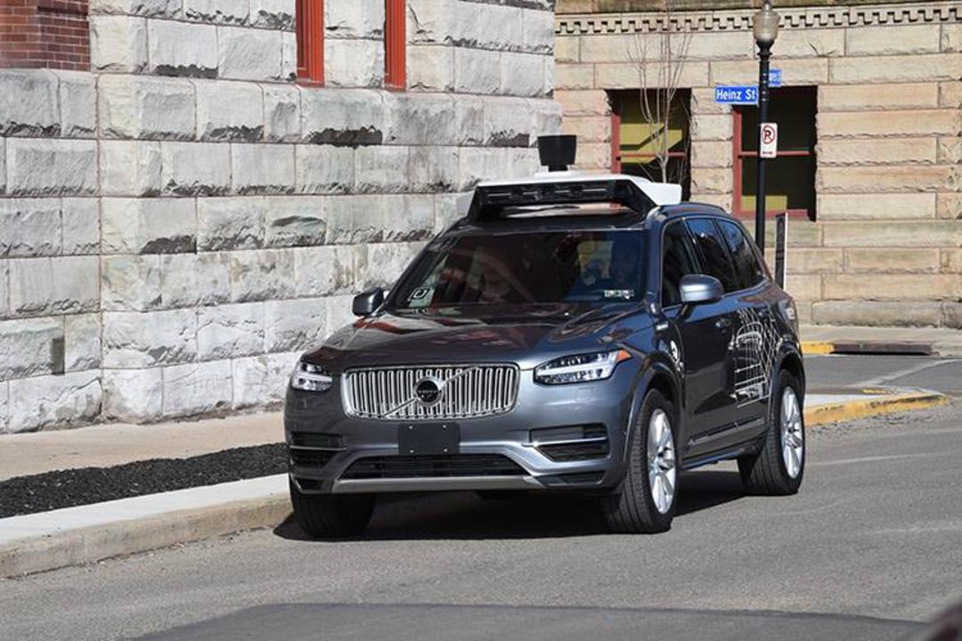 uber / اوبر