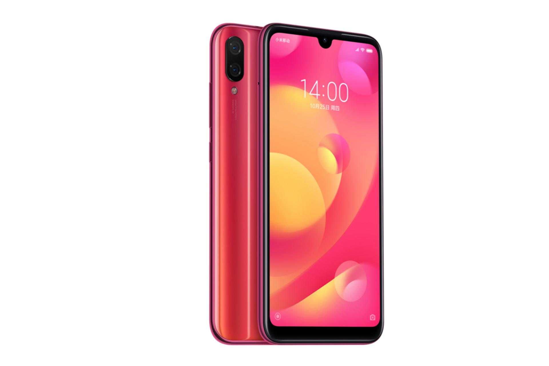 Xiaomi Mi Play